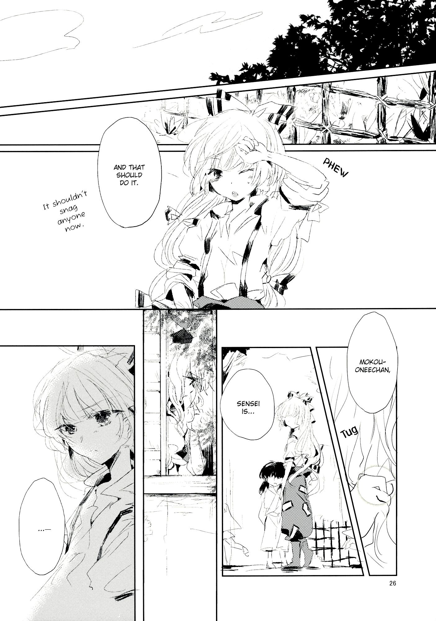 Touhou - Usotsuki no Kemono (Doujinshi) - episode 2 - 24