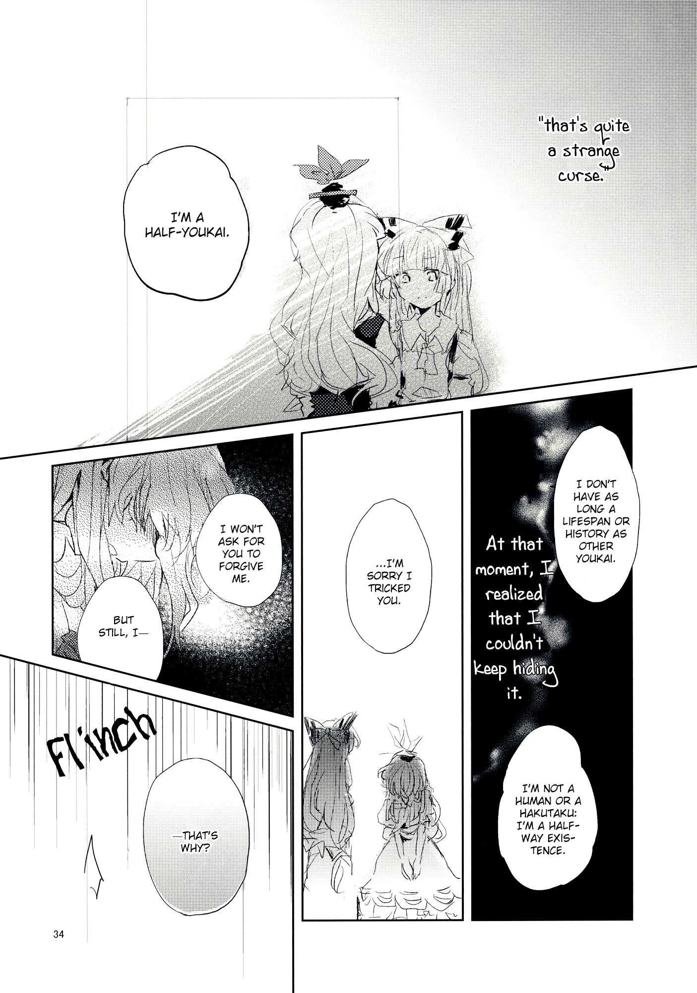 Touhou - Usotsuki no Kemono (Doujinshi) - episode 2 - 32