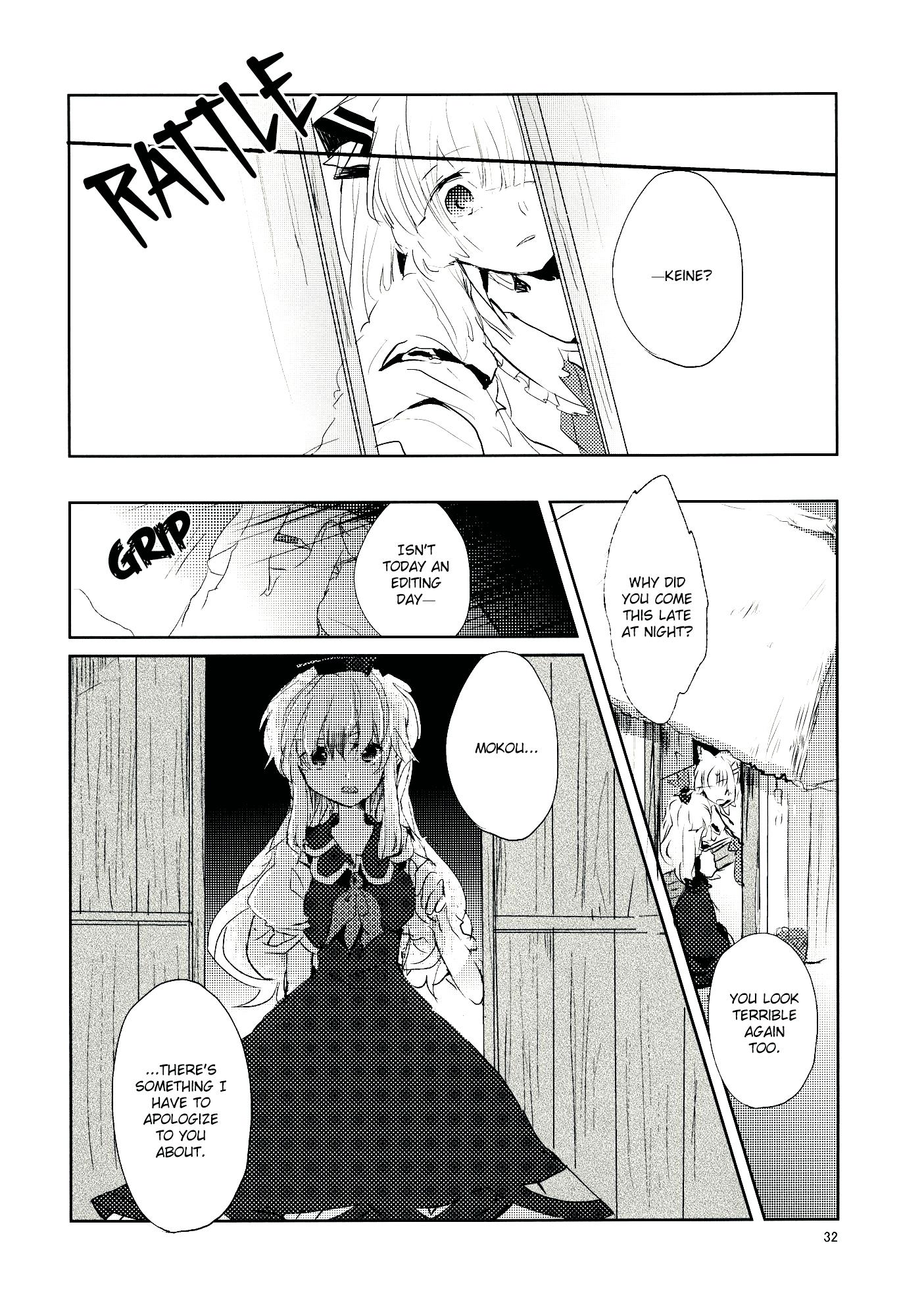 Touhou - Usotsuki no Kemono (Doujinshi) - episode 2 - 30