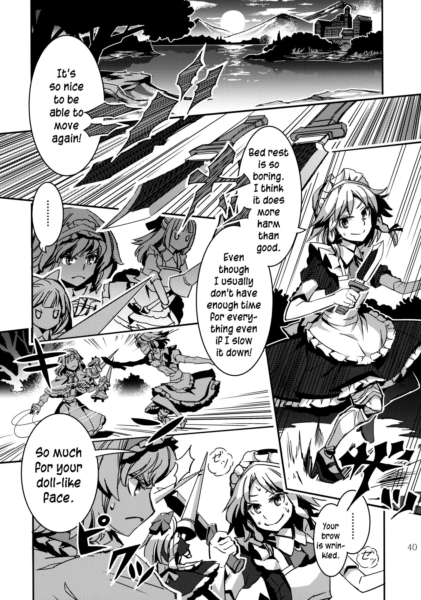 Touhou - VINTAGE (Doujinshi) - episode 2 - 39