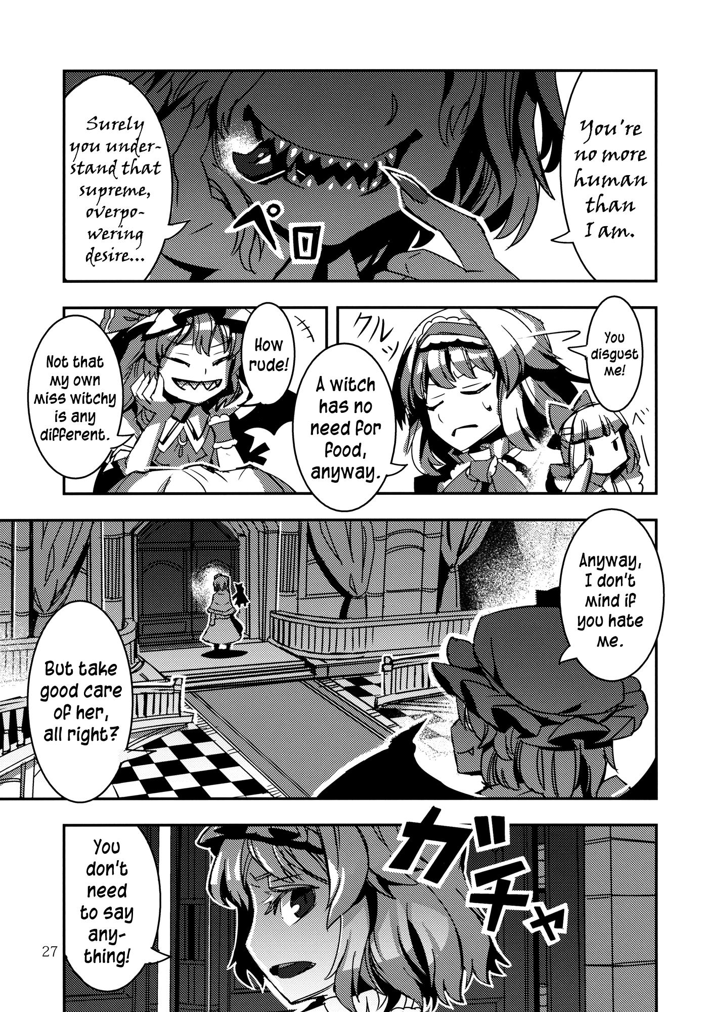 Touhou - VINTAGE (Doujinshi) - episode 2 - 26