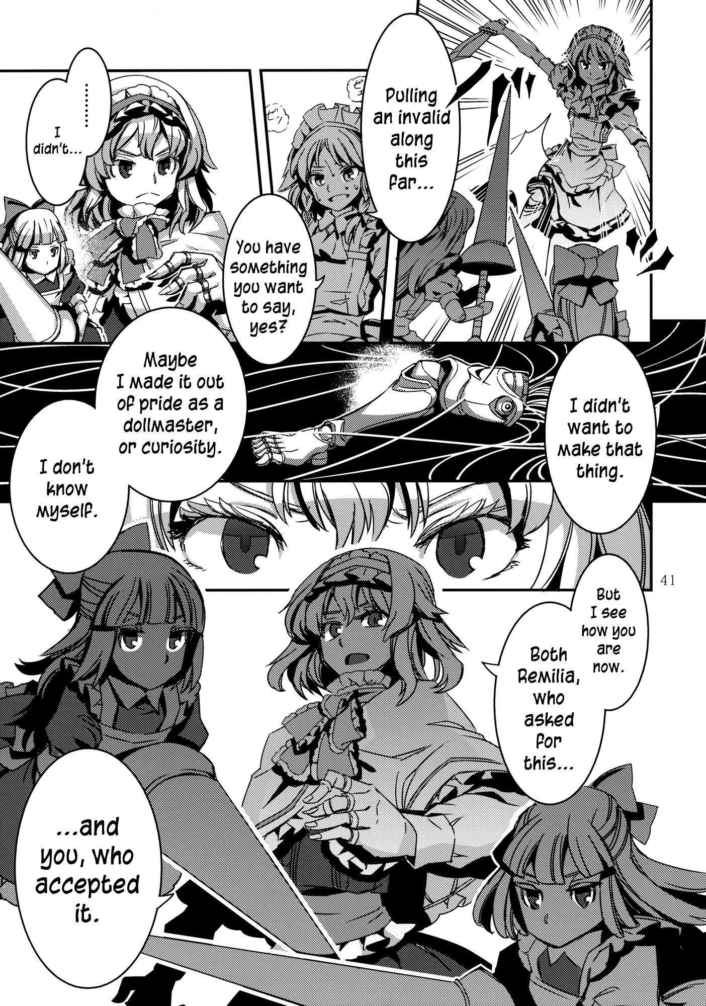 Touhou - VINTAGE (Doujinshi) - episode 2 - 40