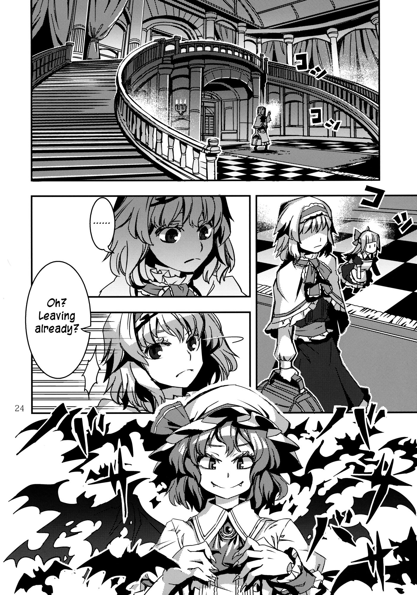 Touhou - VINTAGE (Doujinshi) - episode 2 - 23