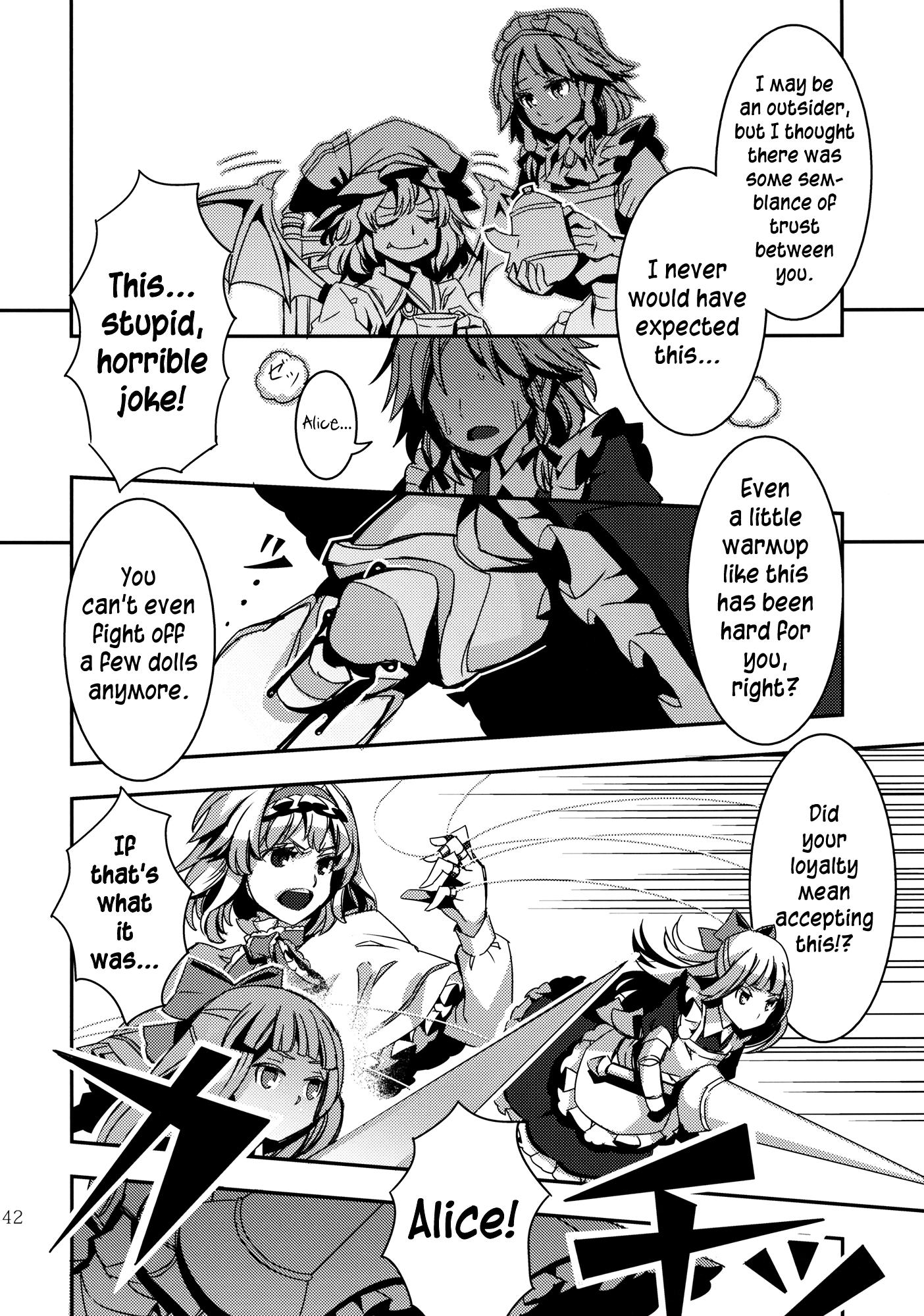 Touhou - VINTAGE (Doujinshi) - episode 2 - 41