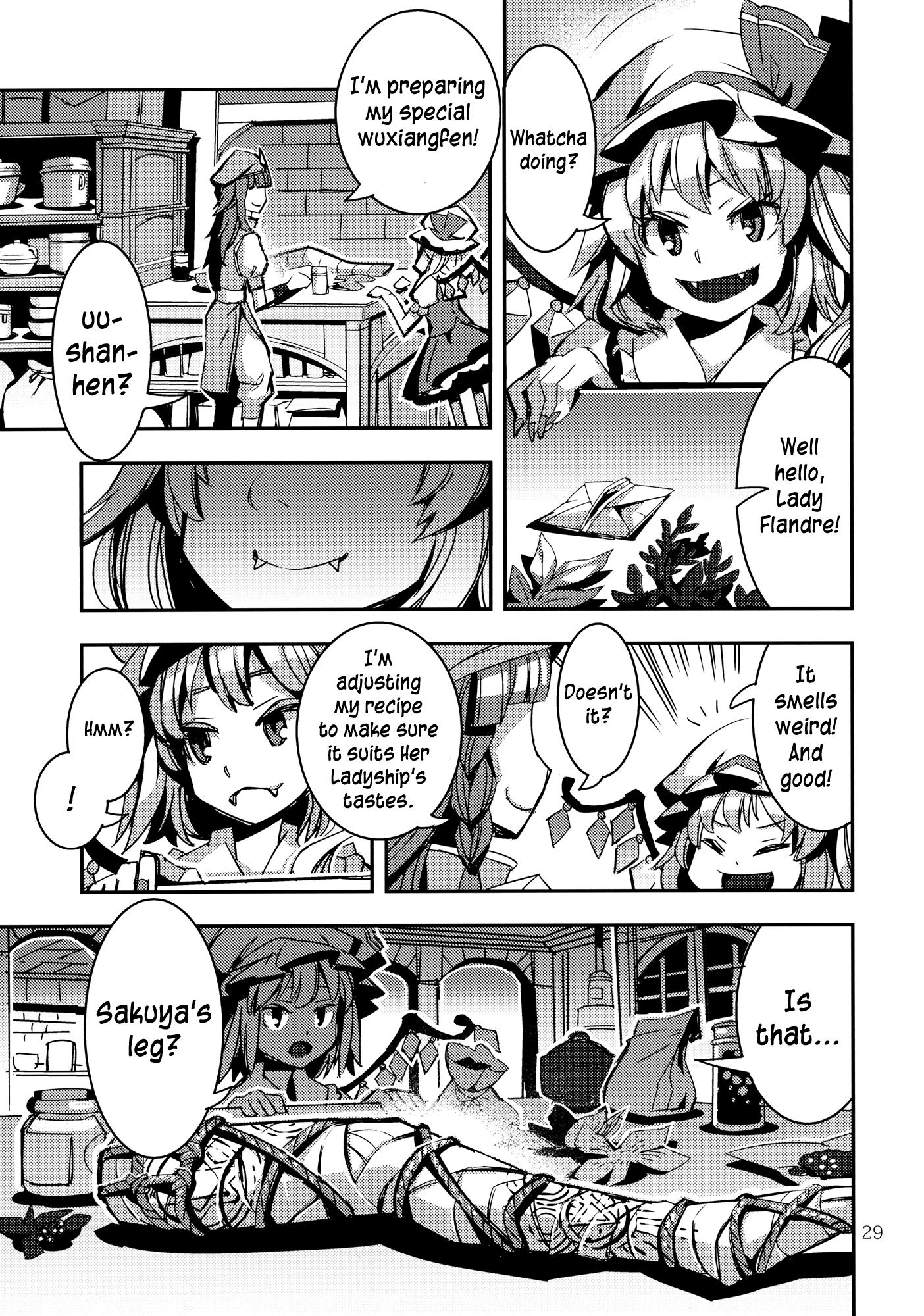 Touhou - VINTAGE (Doujinshi) - episode 2 - 28