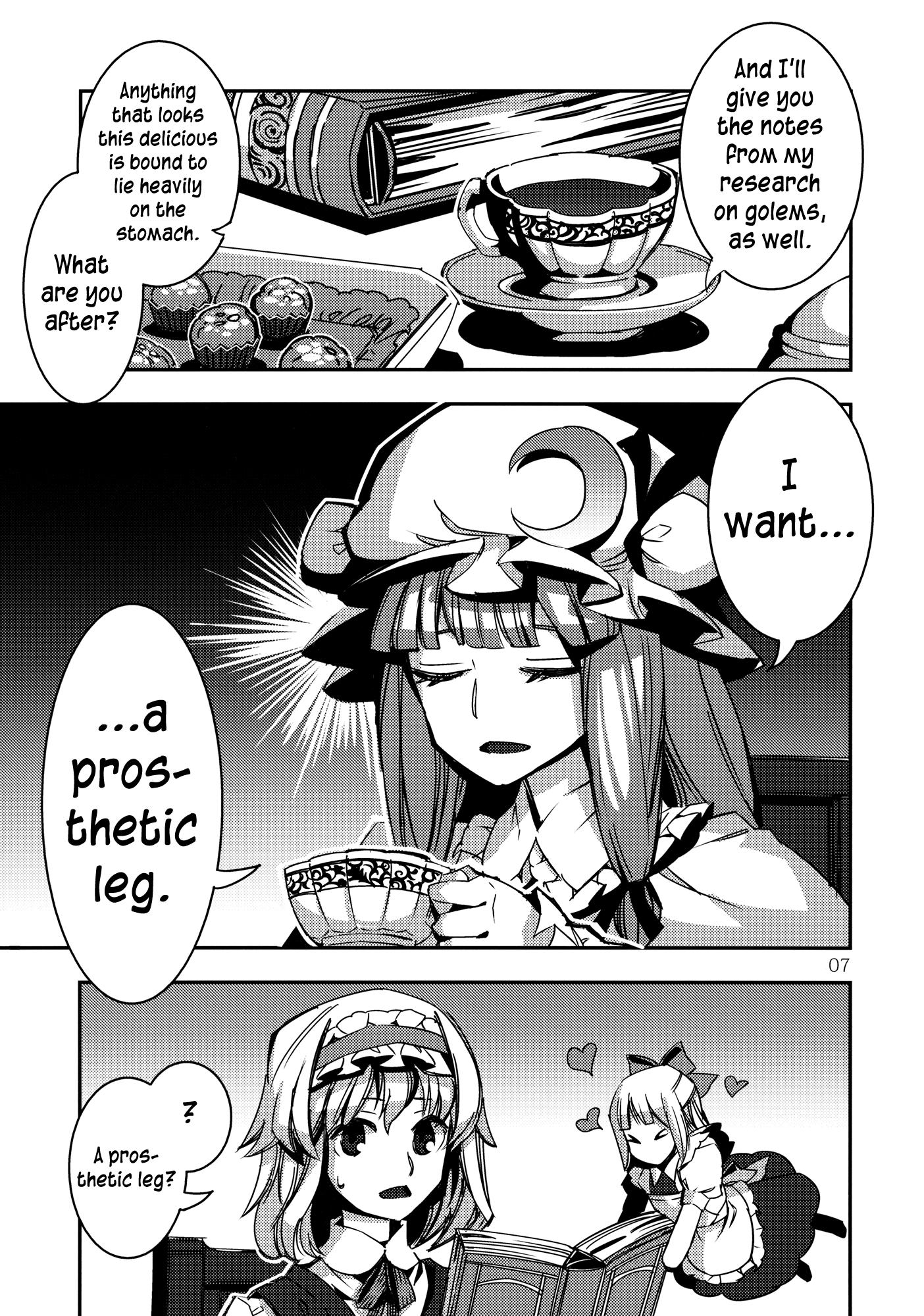 Touhou - VINTAGE (Doujinshi) - episode 2 - 6