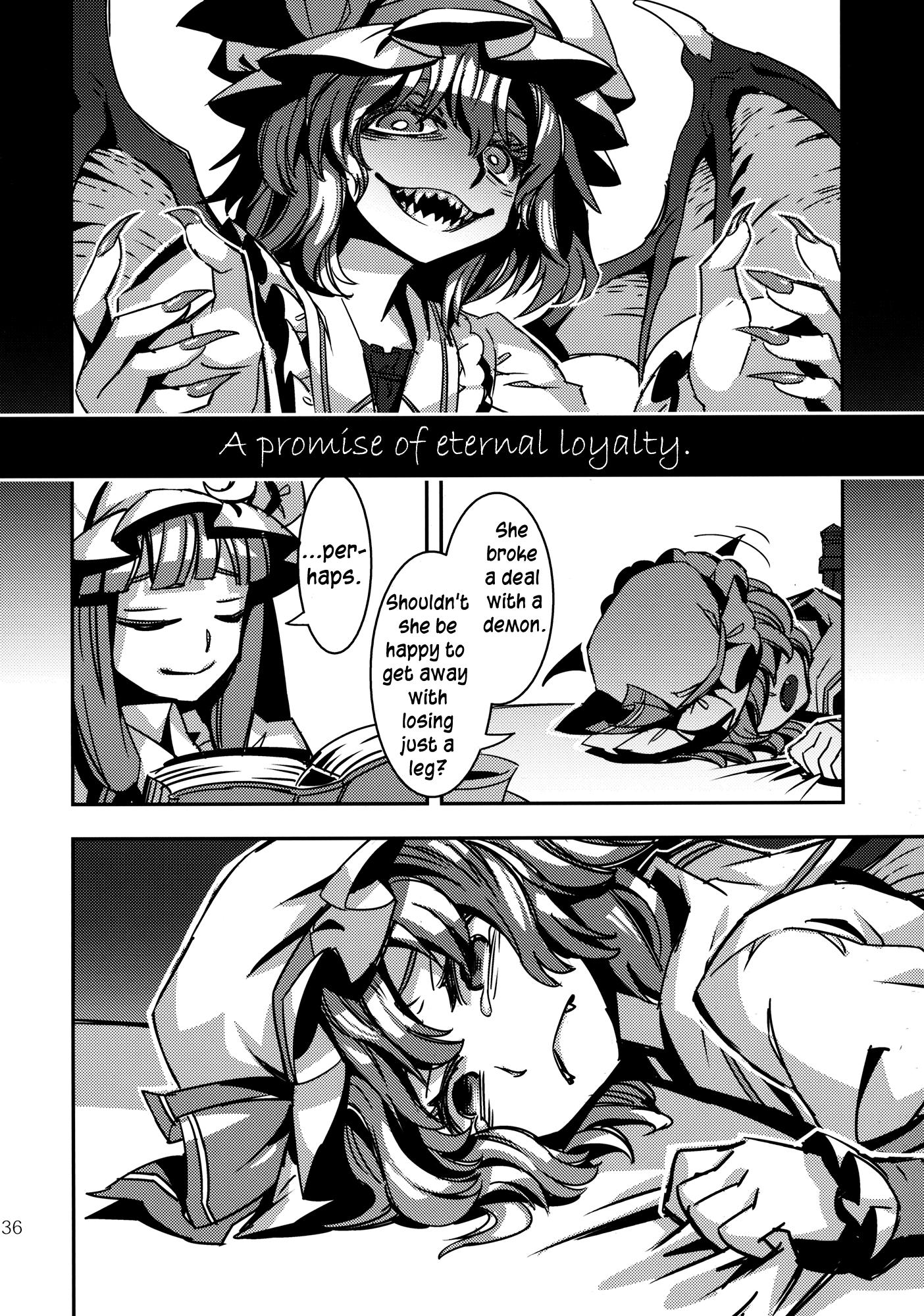 Touhou - VINTAGE (Doujinshi) - episode 2 - 35