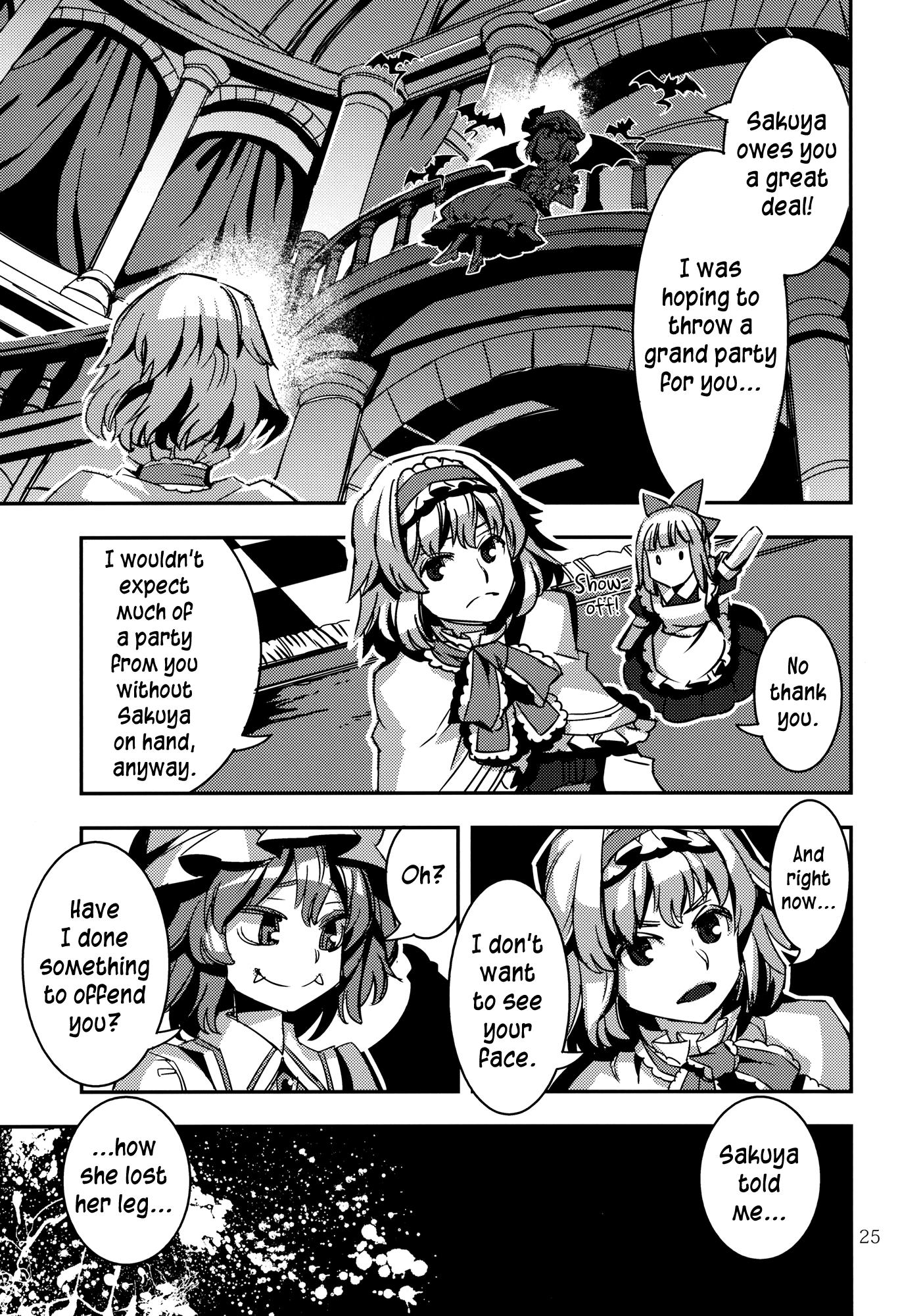 Touhou - VINTAGE (Doujinshi) - episode 2 - 24