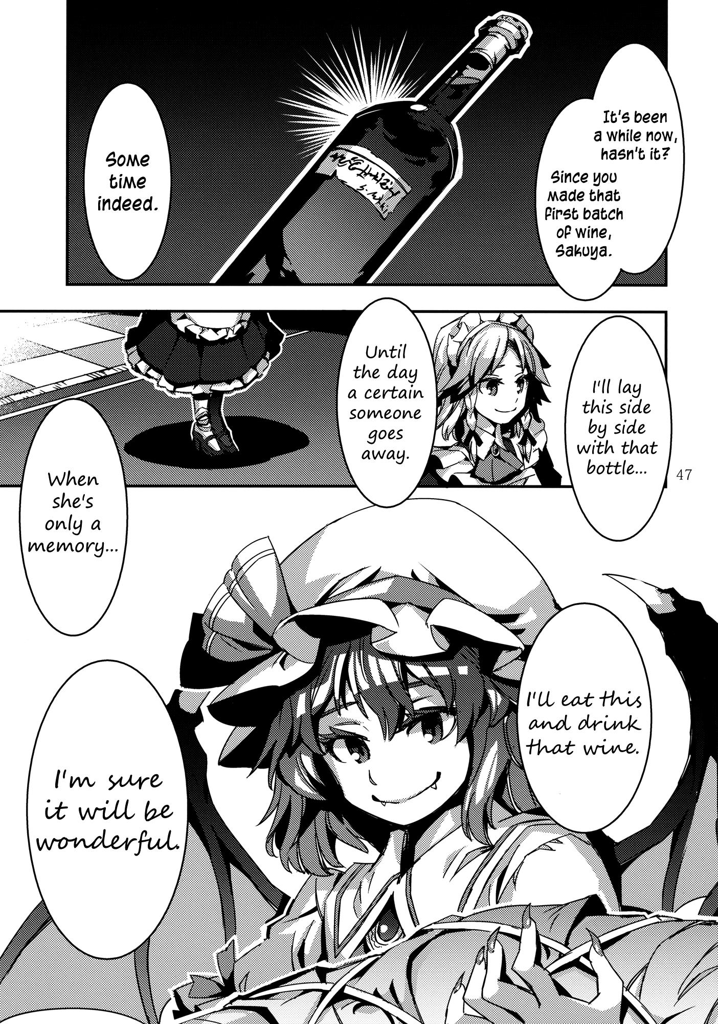 Touhou - VINTAGE (Doujinshi) - episode 2 - 46