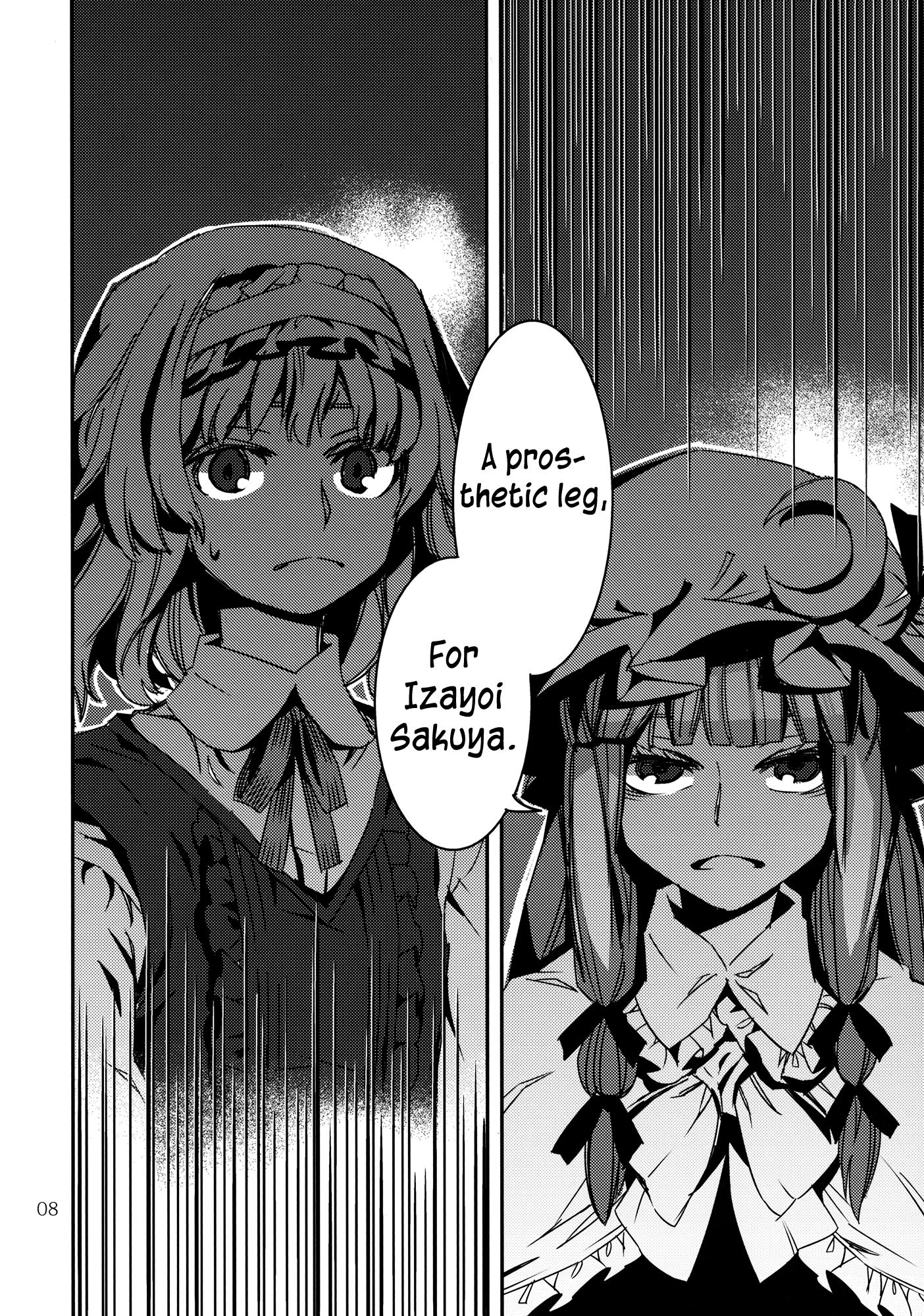 Touhou - VINTAGE (Doujinshi) - episode 2 - 7