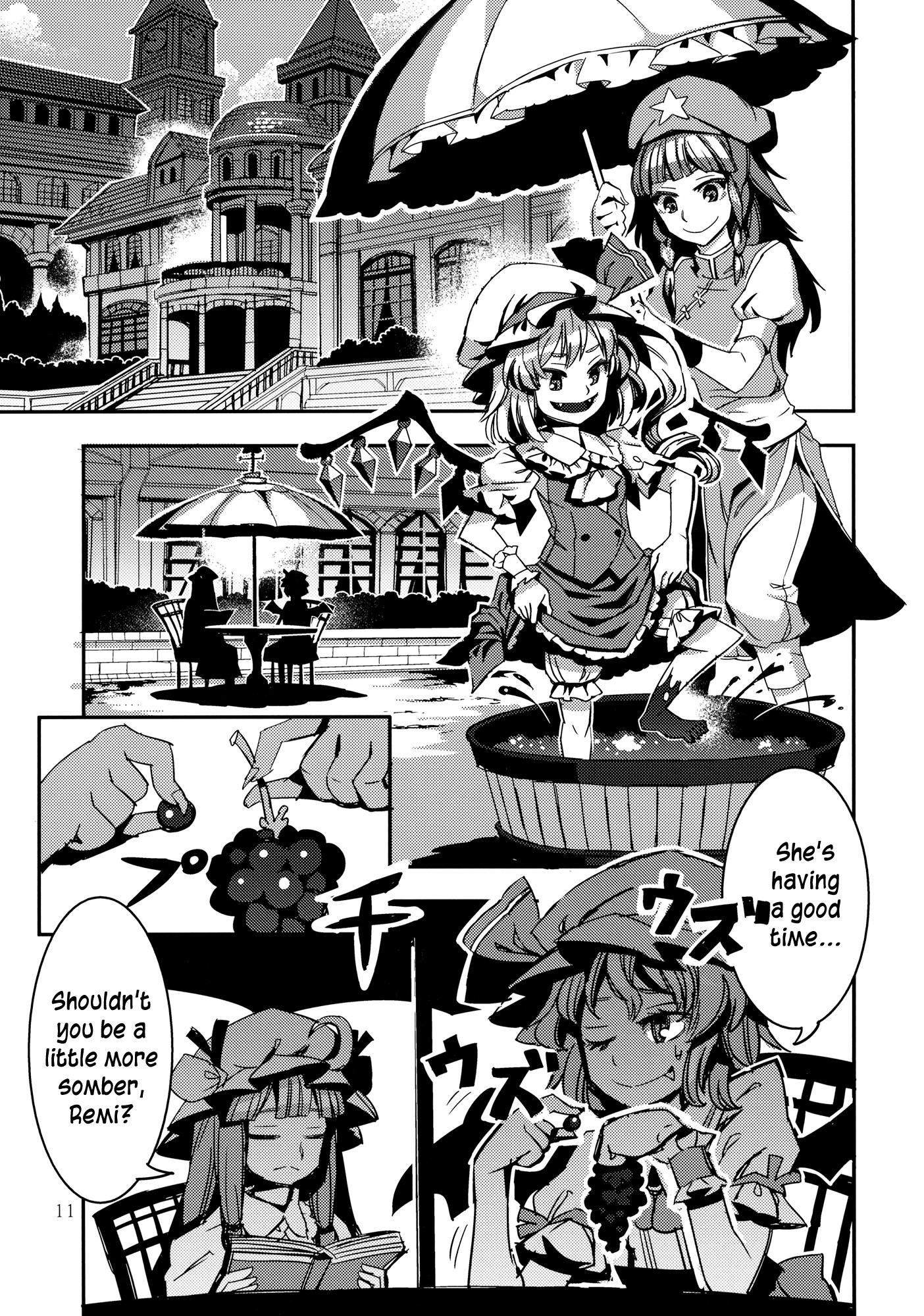 Touhou - VINTAGE (Doujinshi) - episode 2 - 10