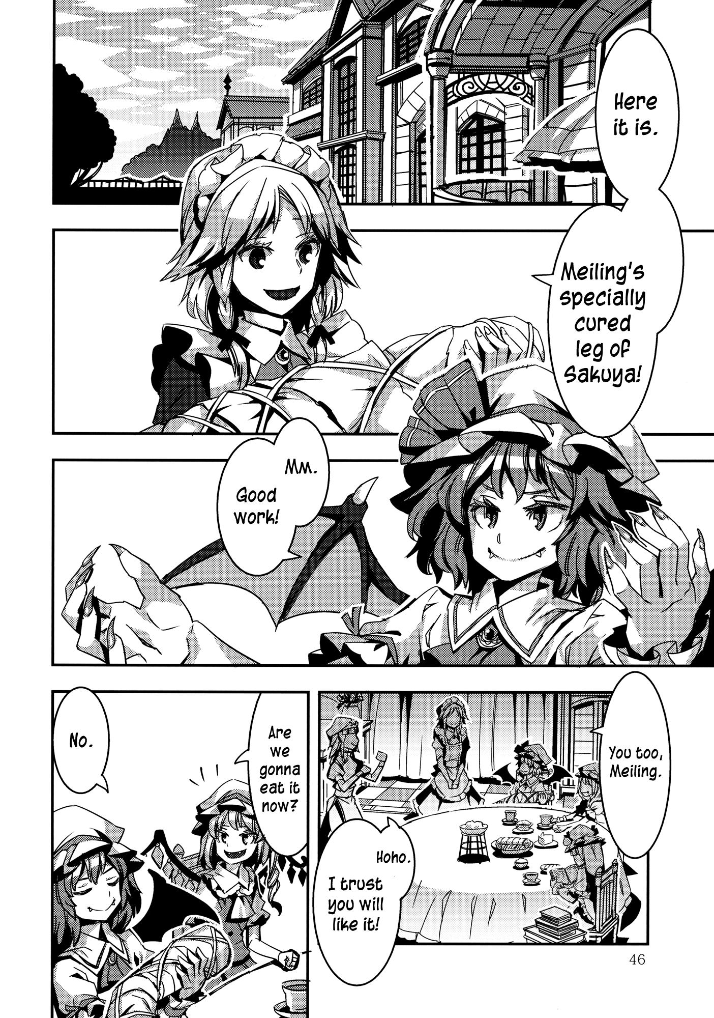 Touhou - VINTAGE (Doujinshi) - episode 2 - 45