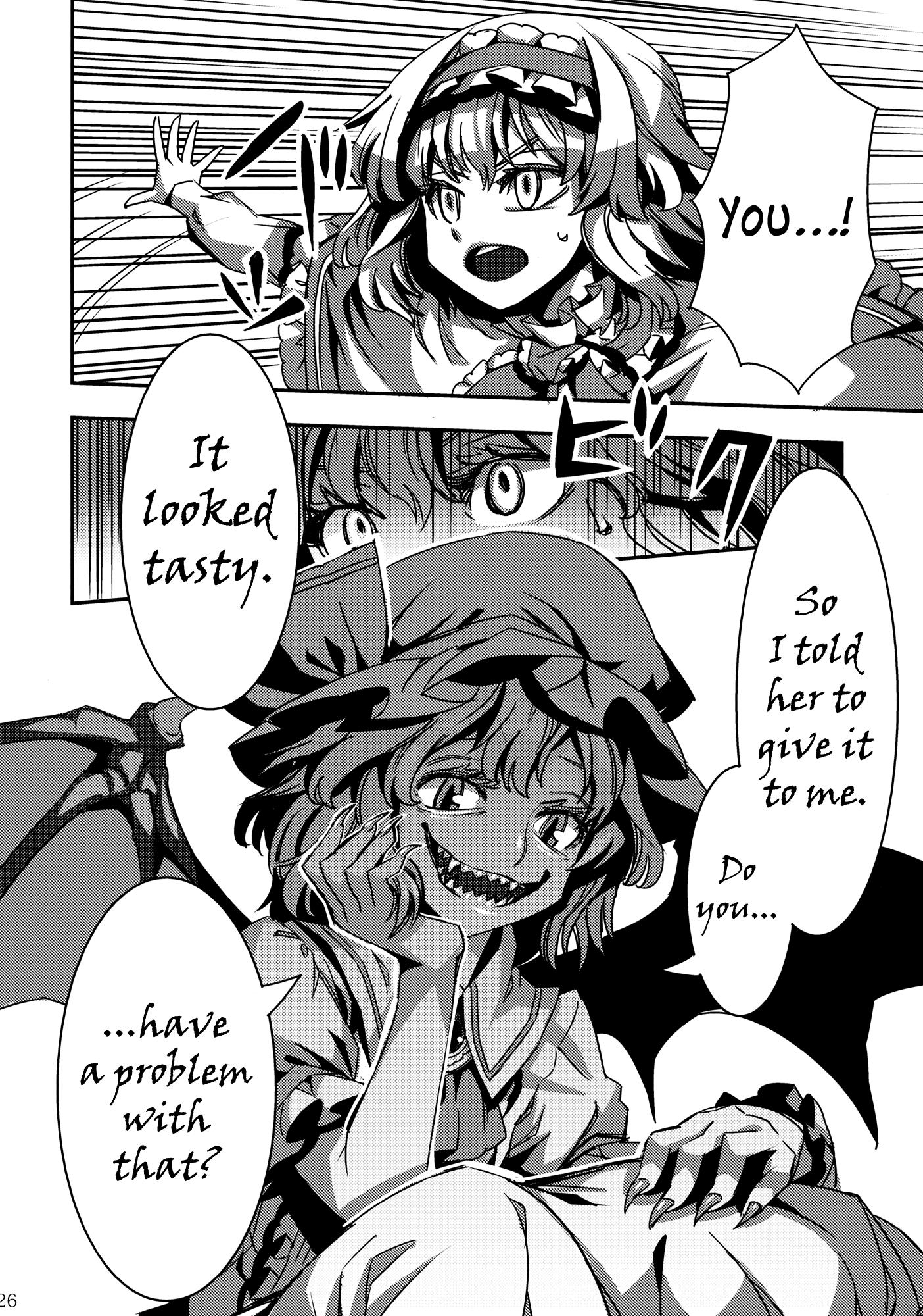 Touhou - VINTAGE (Doujinshi) - episode 2 - 25