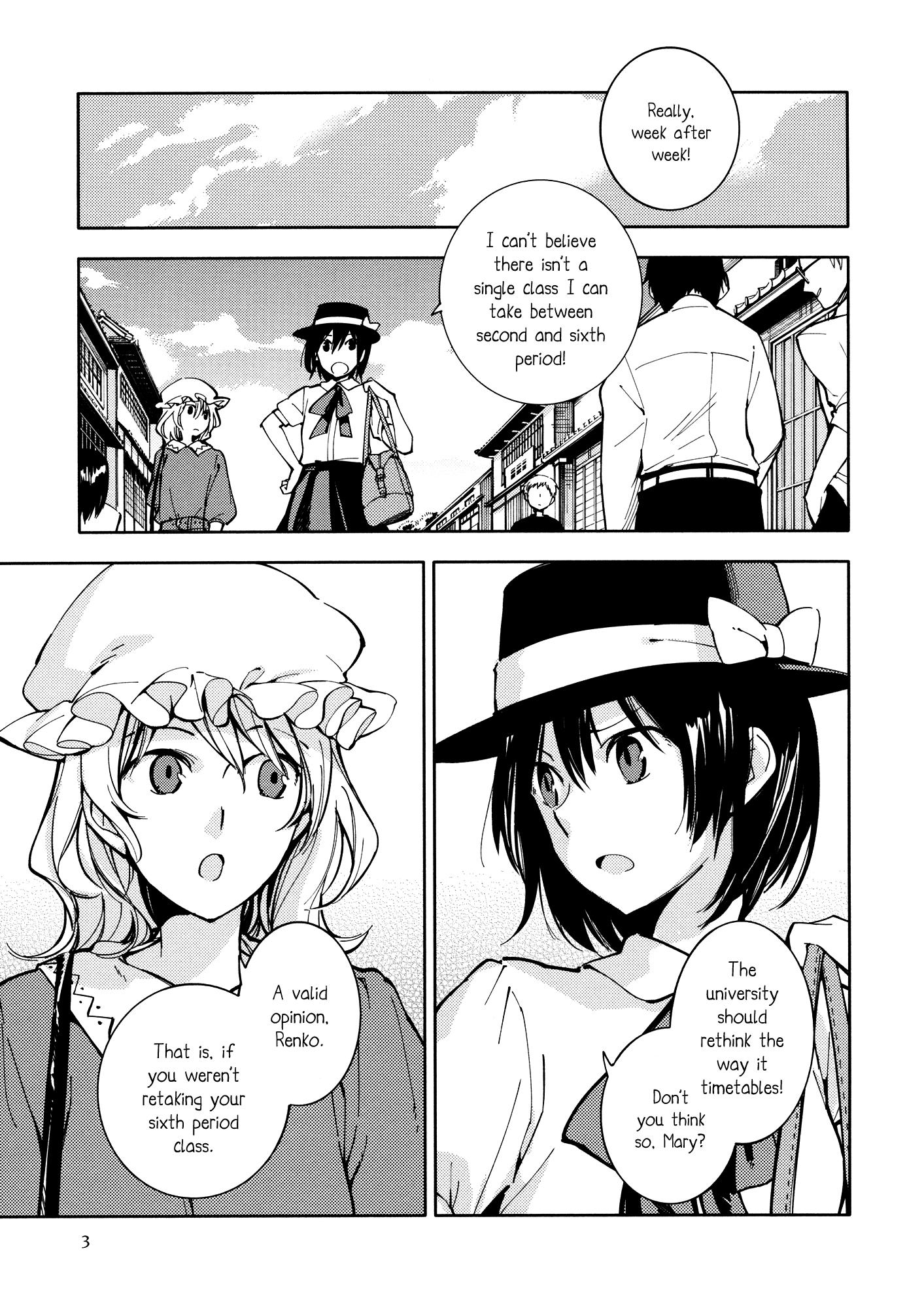 Touhou - Wandering Yu-Kyoto (Doujinshi) - episode 2 - 2