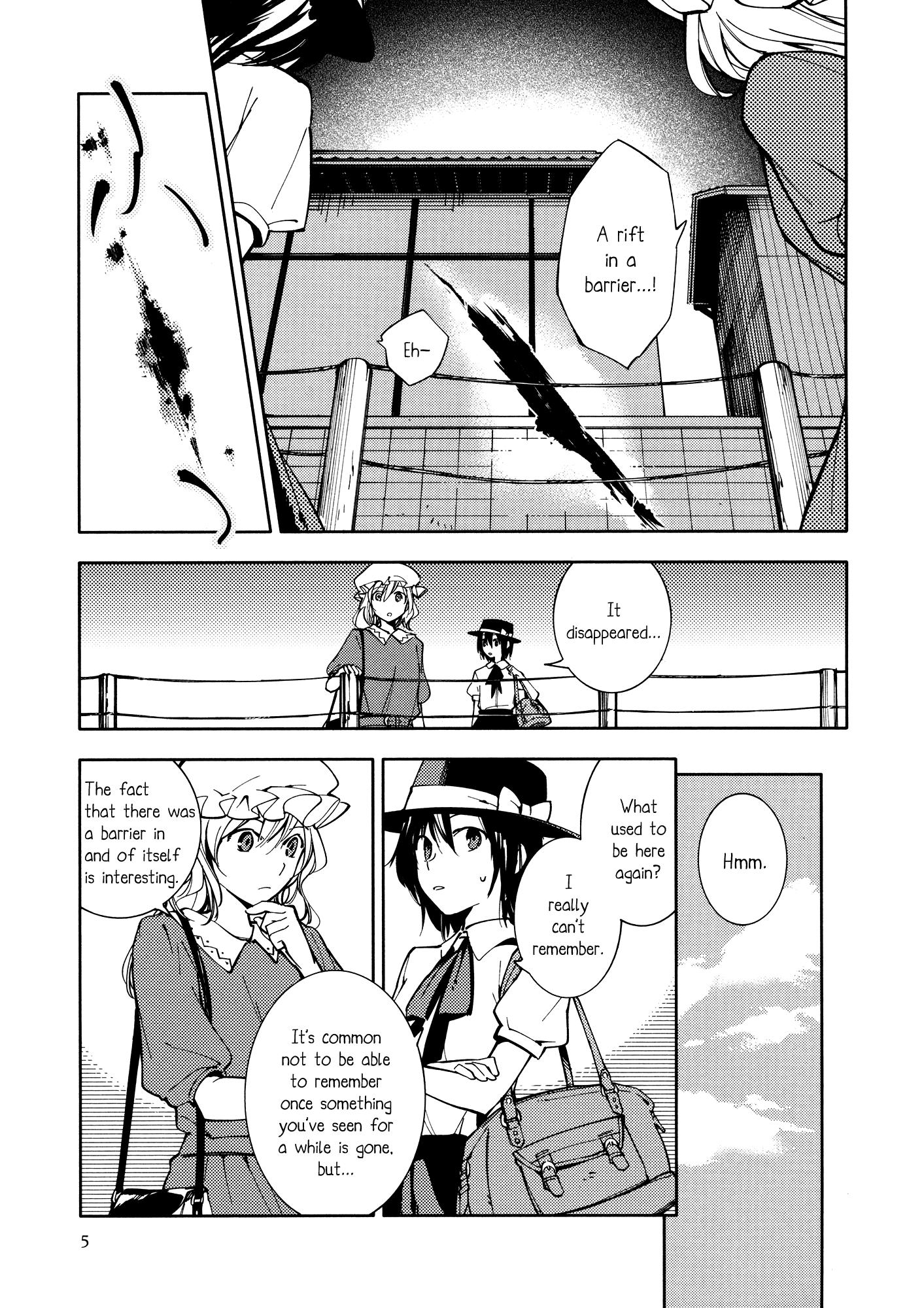 Touhou - Wandering Yu-Kyoto (Doujinshi) - episode 2 - 4