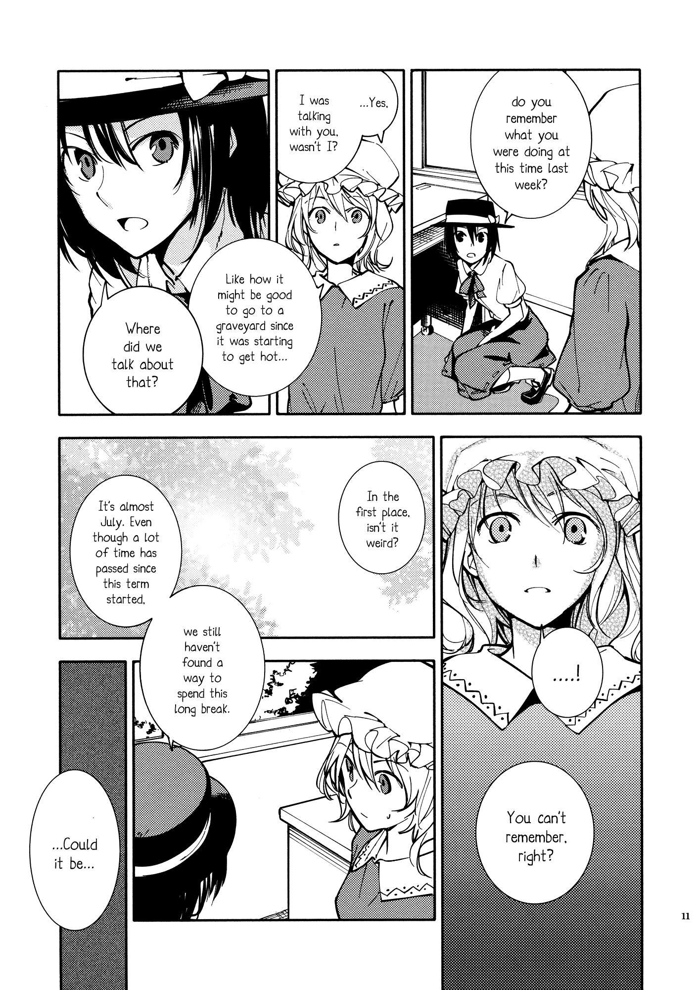 Touhou - Wandering Yu-Kyoto (Doujinshi) - episode 2 - 10