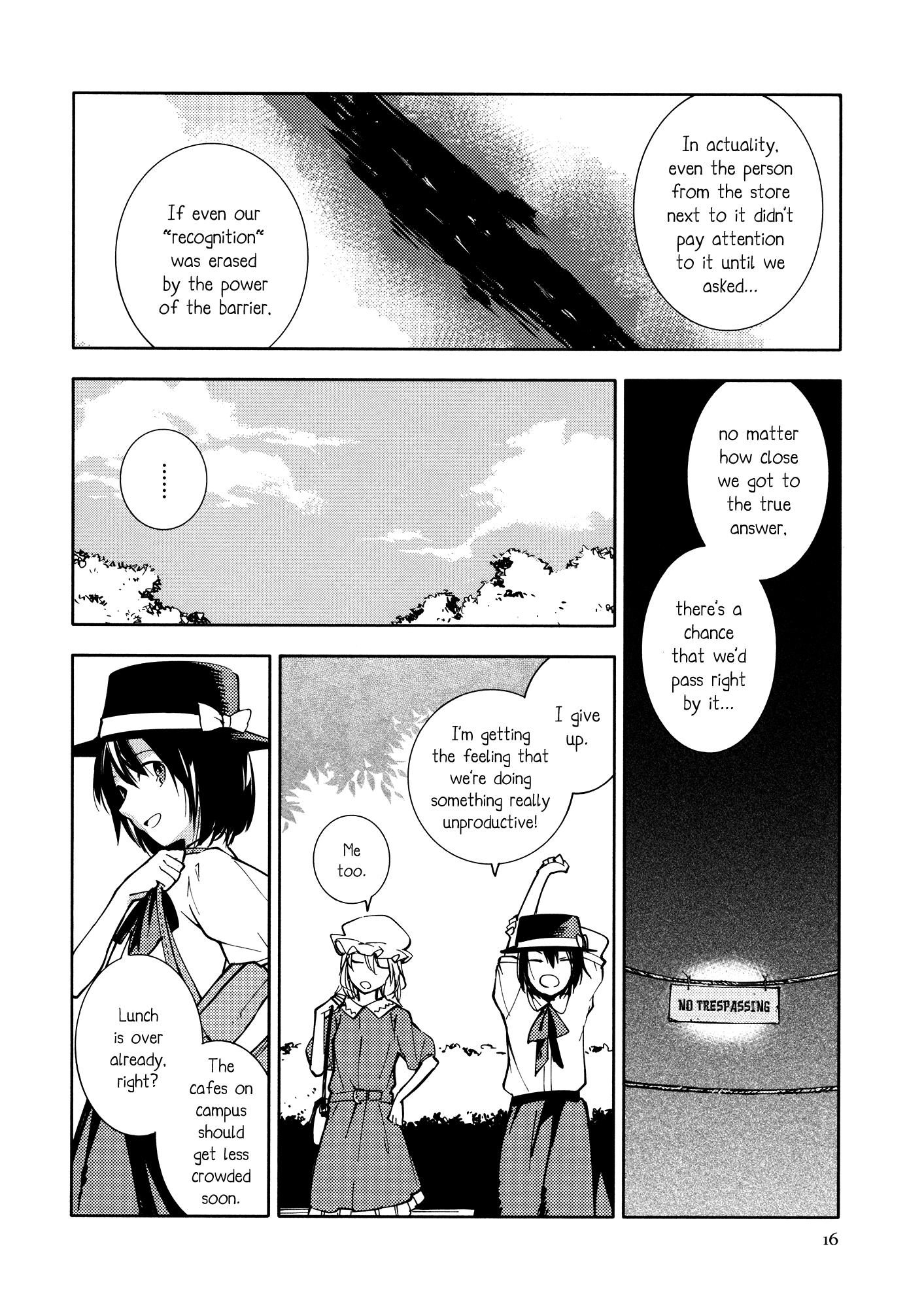 Touhou - Wandering Yu-Kyoto (Doujinshi) - episode 2 - 15