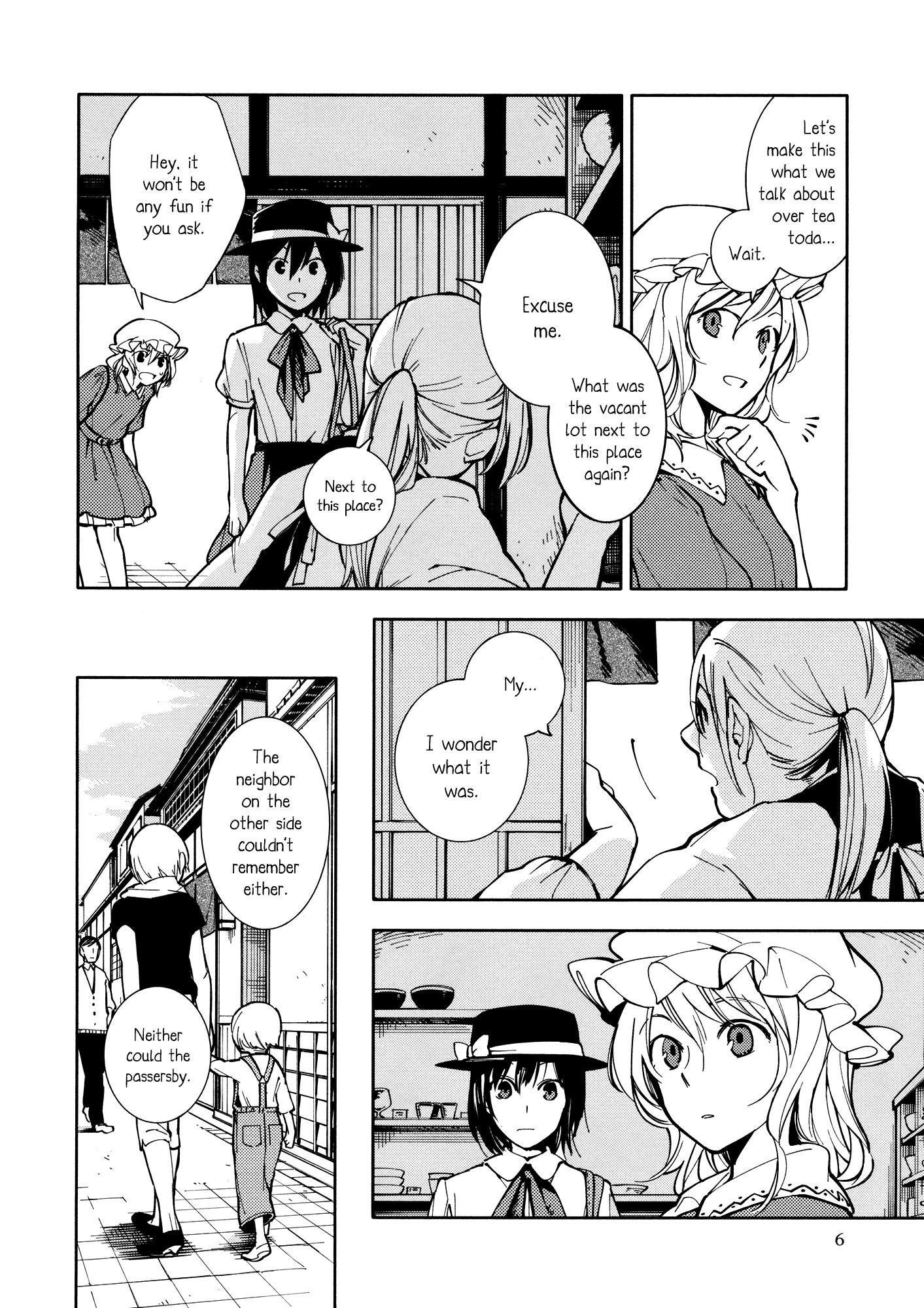 Touhou - Wandering Yu-Kyoto (Doujinshi) - episode 2 - 5