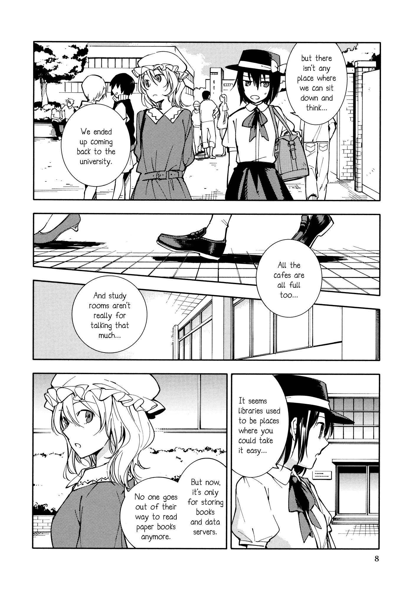 Touhou - Wandering Yu-Kyoto (Doujinshi) - episode 2 - 7