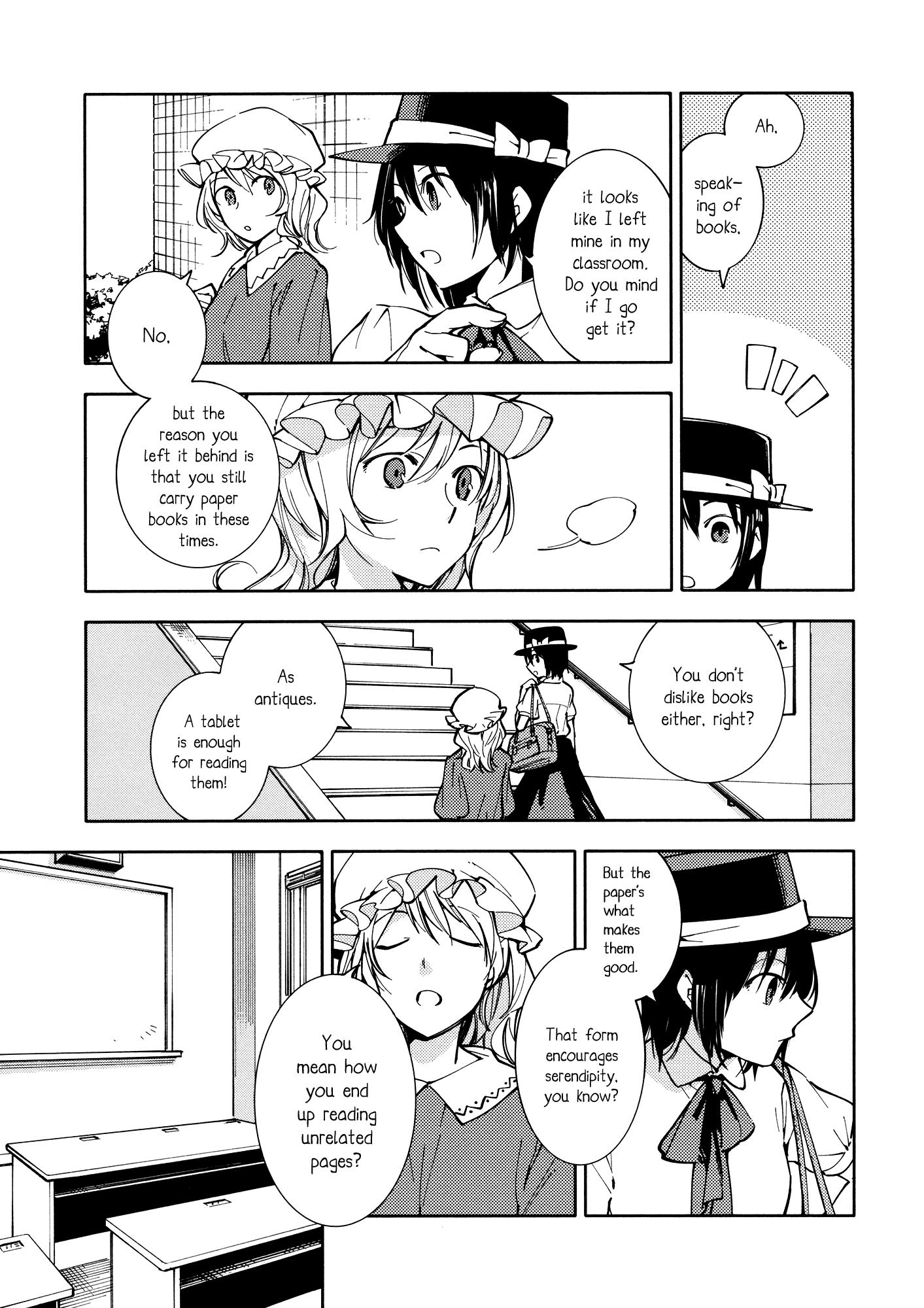 Touhou - Wandering Yu-Kyoto (Doujinshi) - episode 2 - 8