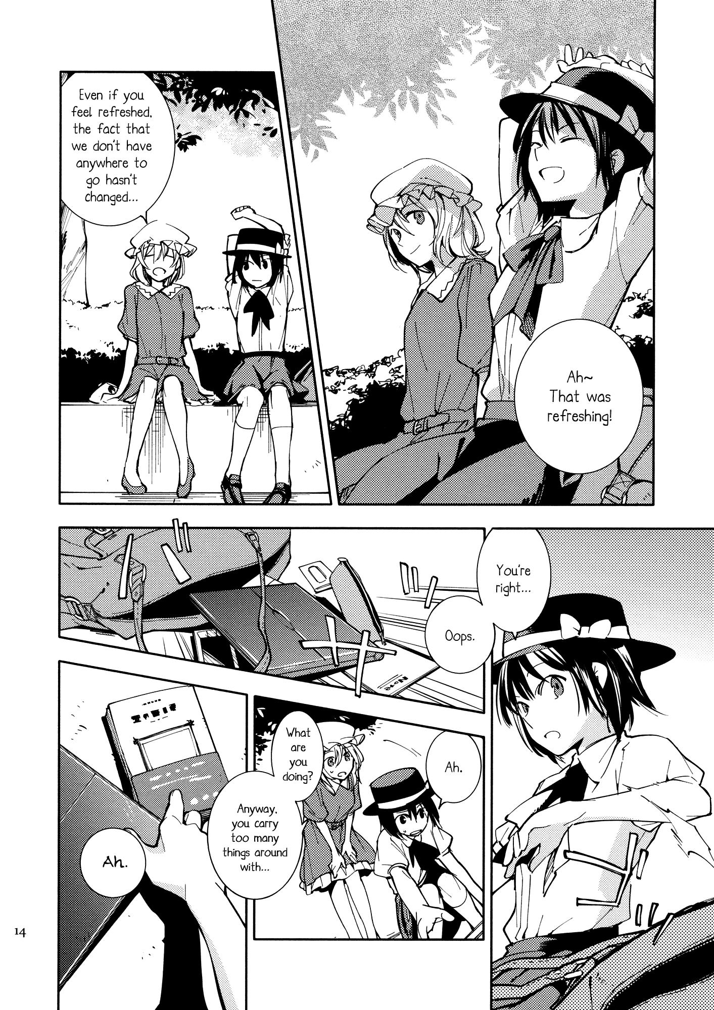 Touhou - Wandering Yu-Kyoto (Doujinshi) - episode 2 - 13