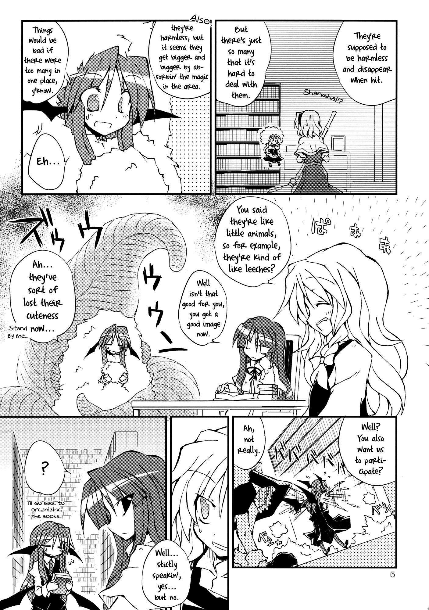 Touhou - What Fits You Best!! (Doujinshi) - episode 2 - 3