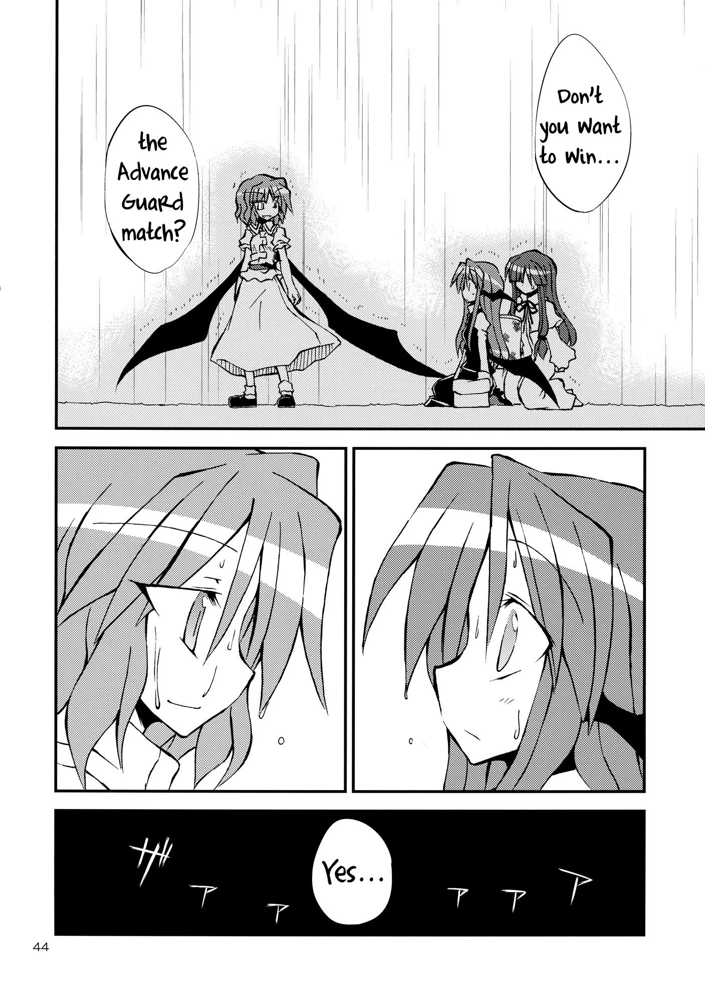 Touhou - What Fits You Best!! (Doujinshi) - episode 2 - 42