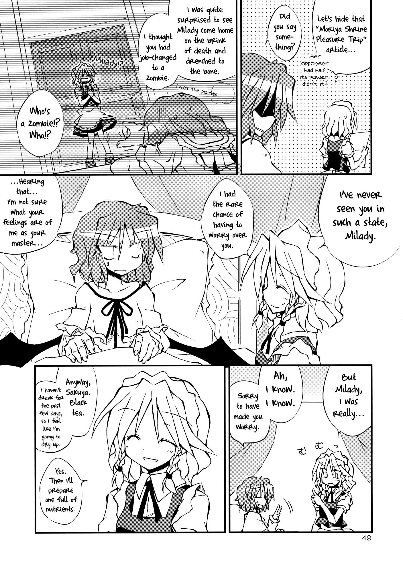 Touhou - What Fits You Best!! (Doujinshi) - episode 2 - 47