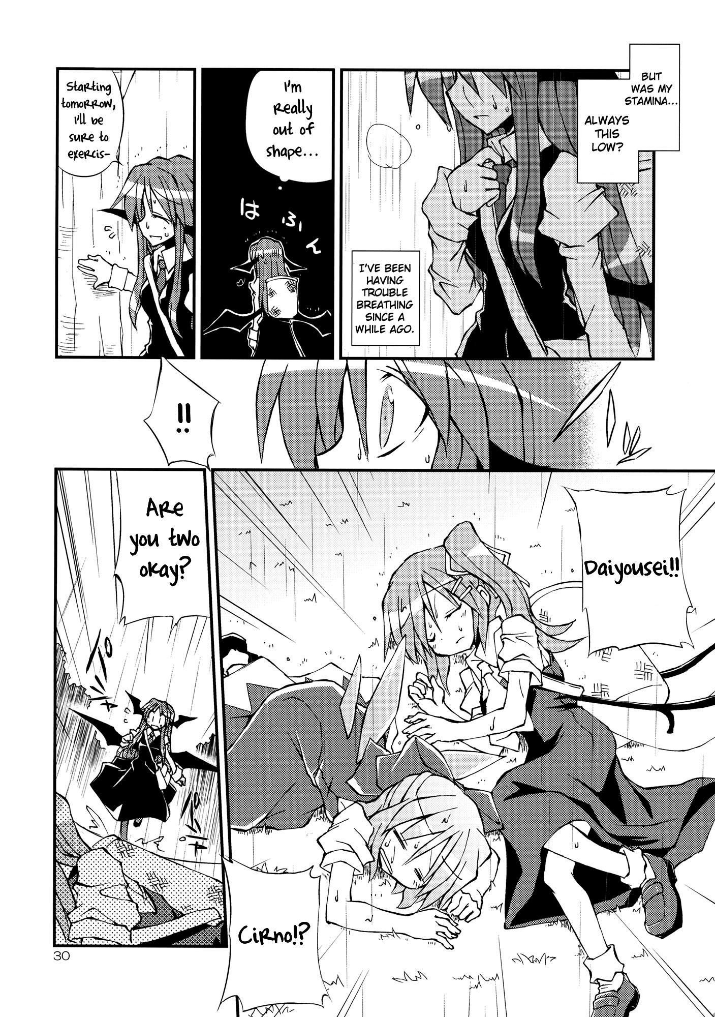 Touhou - What Fits You Best!! (Doujinshi) - episode 2 - 28