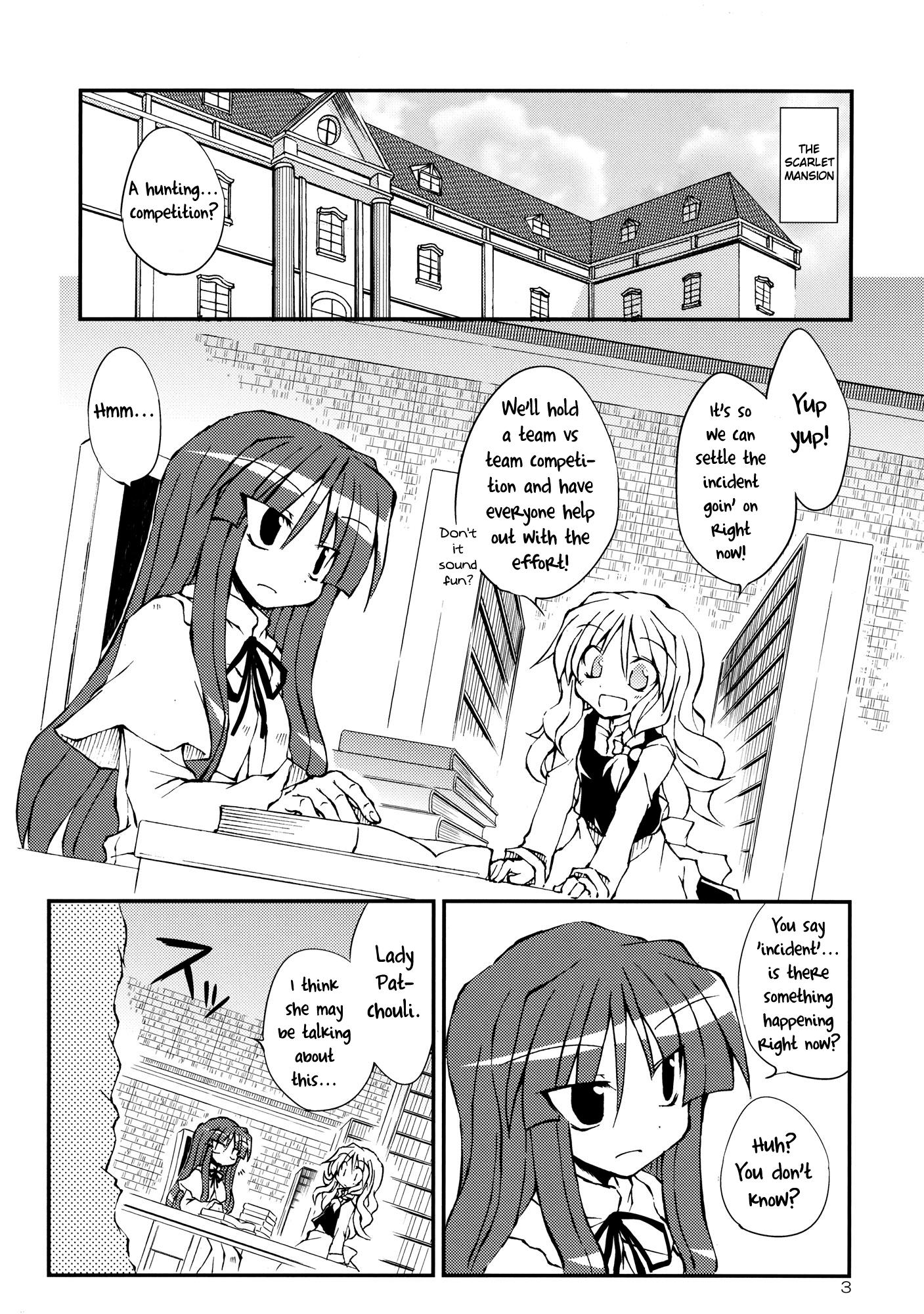 Touhou - What Fits You Best!! (Doujinshi) - episode 2 - 1