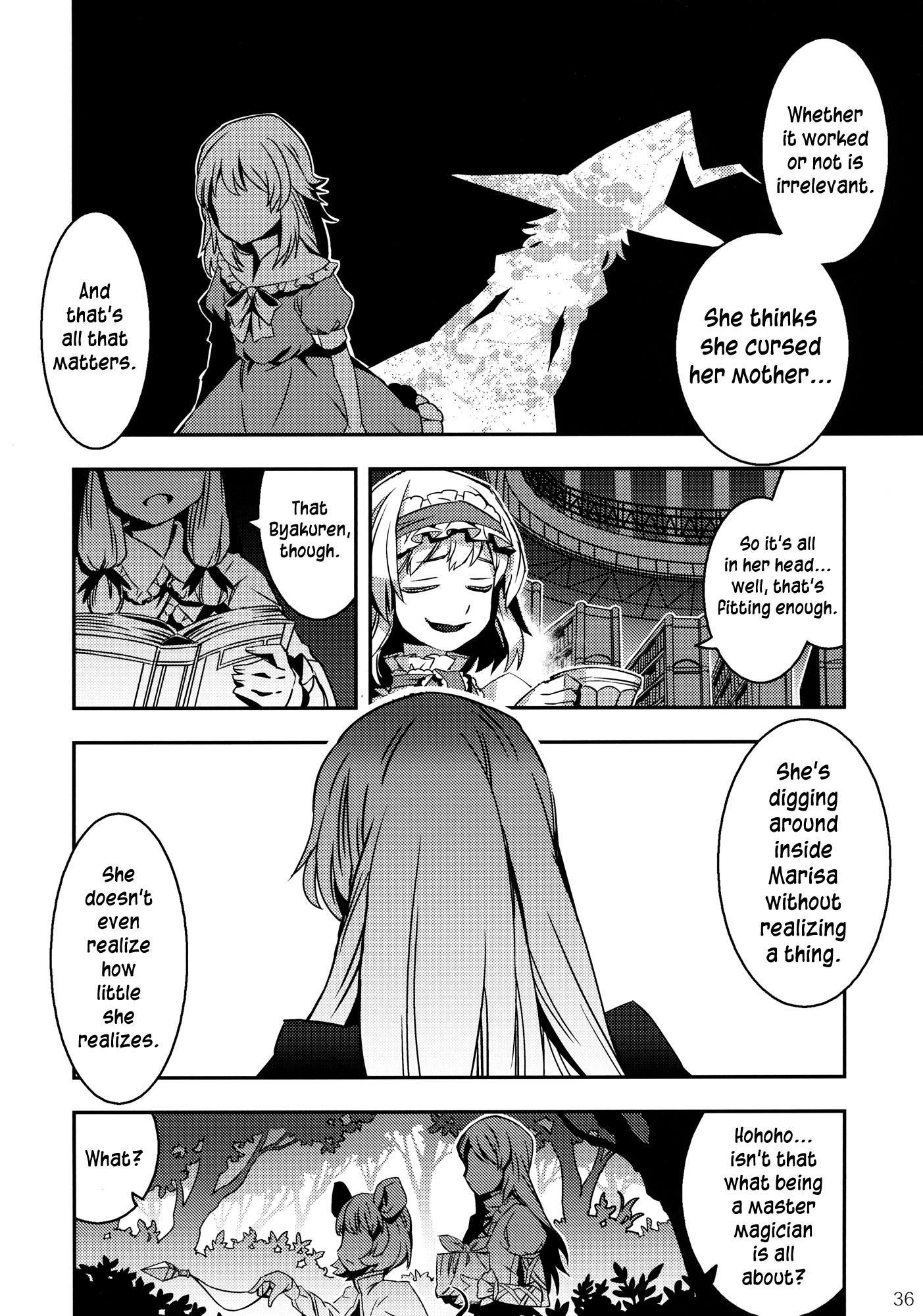 Touhou - When You Wish Upon A STAR (Doujinshi) - episode 2 - 35