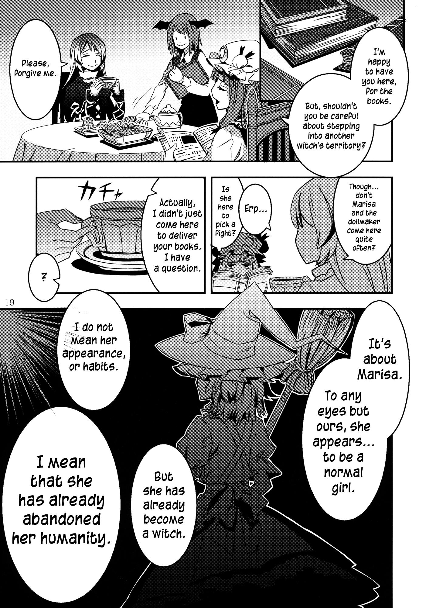 Touhou - When You Wish Upon A STAR (Doujinshi) - episode 2 - 18