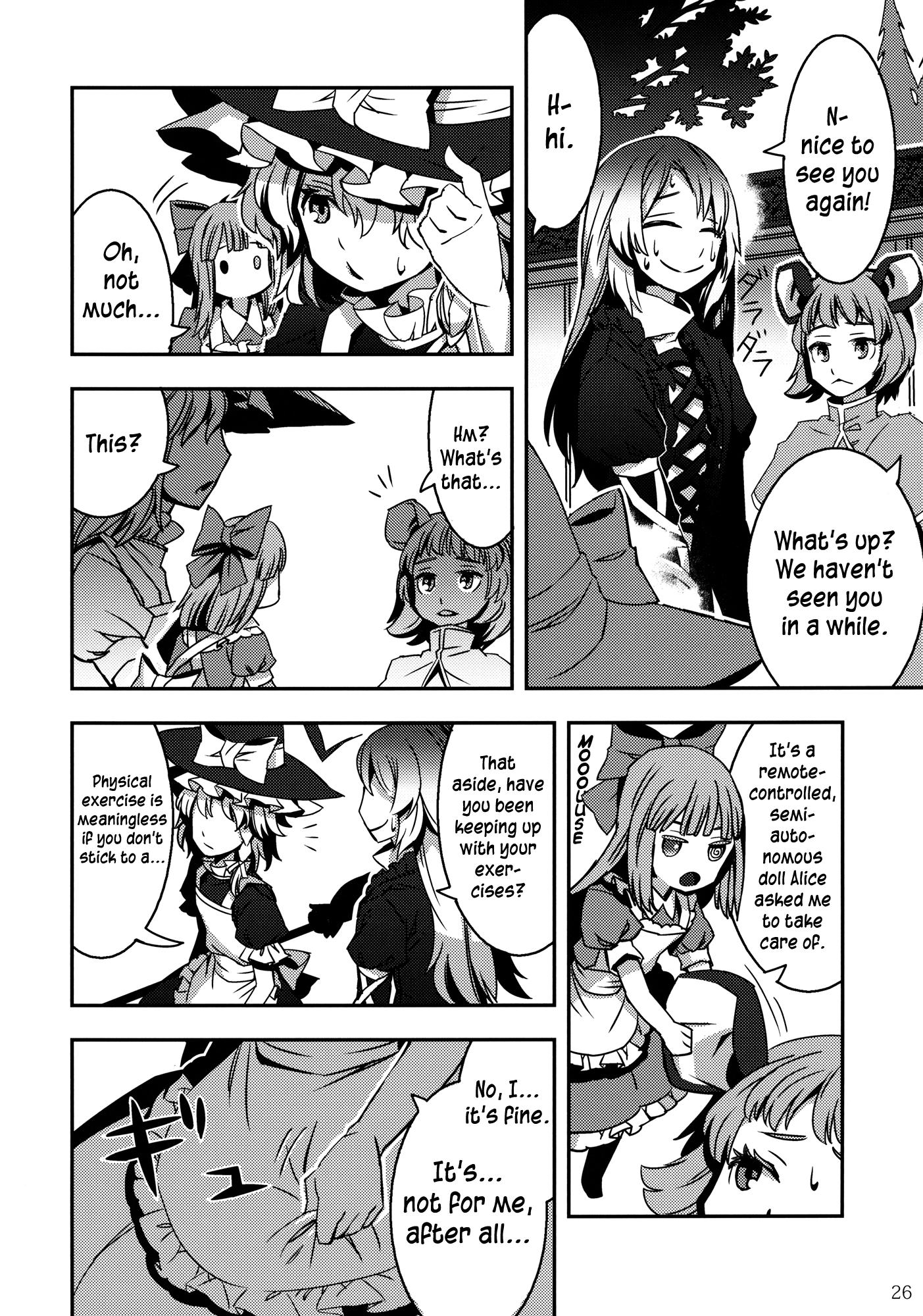 Touhou - When You Wish Upon A STAR (Doujinshi) - episode 2 - 25