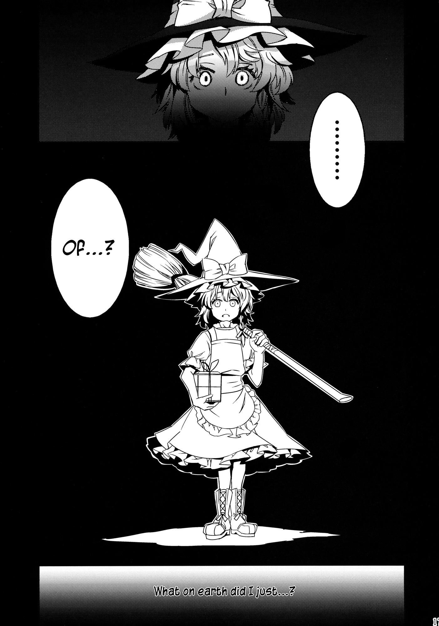 Touhou - When You Wish Upon A STAR (Doujinshi) - episode 2 - 16