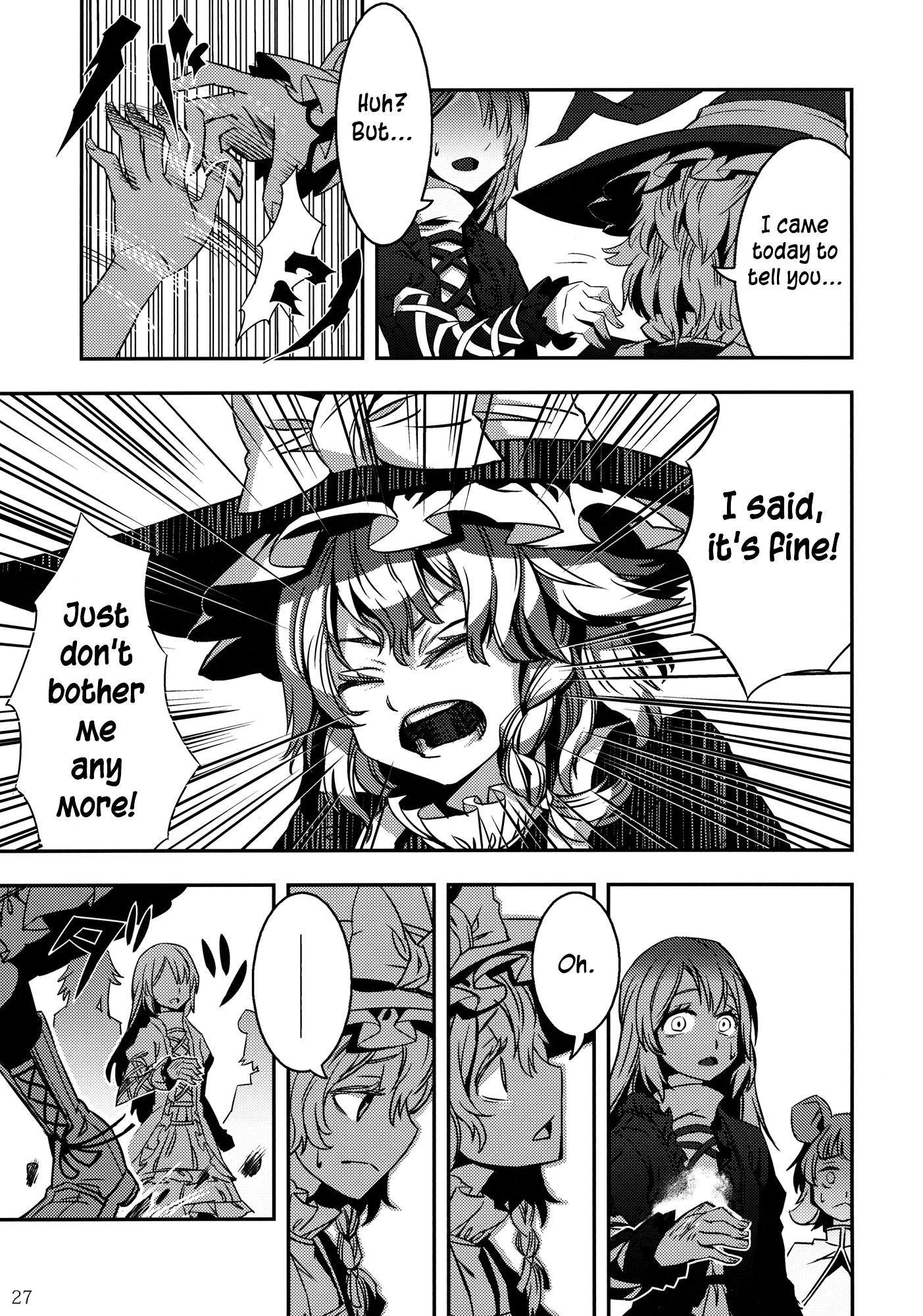 Touhou - When You Wish Upon A STAR (Doujinshi) - episode 2 - 26