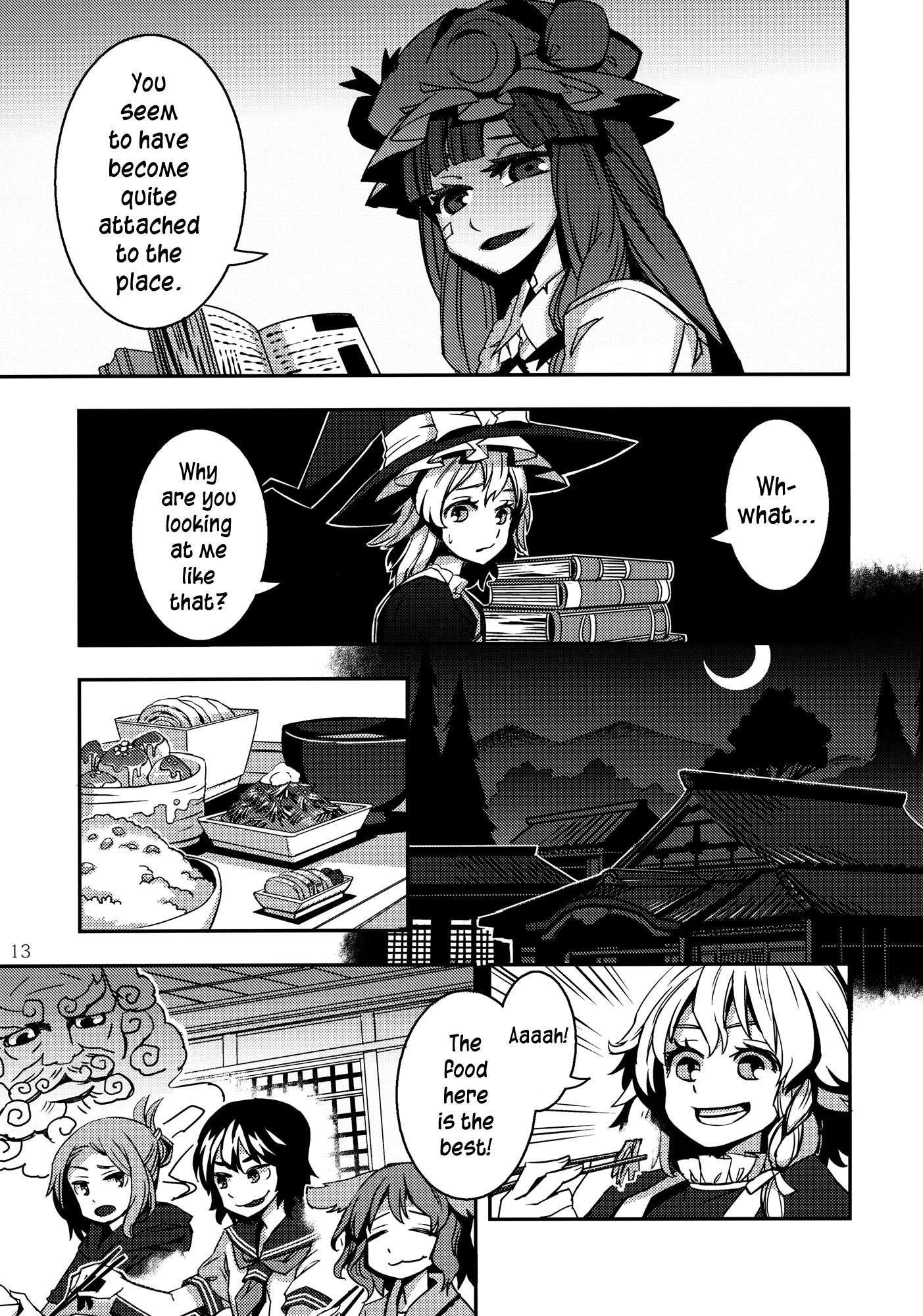 Touhou - When You Wish Upon A STAR (Doujinshi) - episode 2 - 12