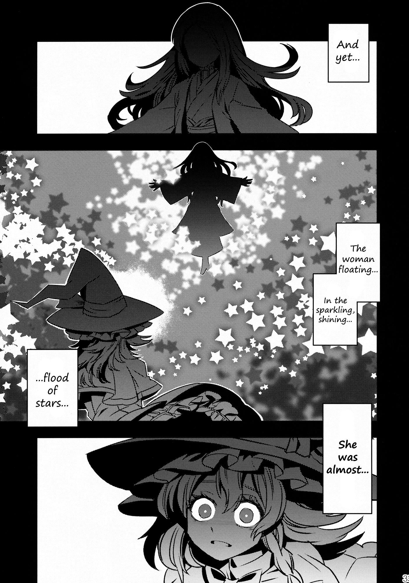 Touhou - When You Wish Upon A STAR (Doujinshi) - episode 2 - 32