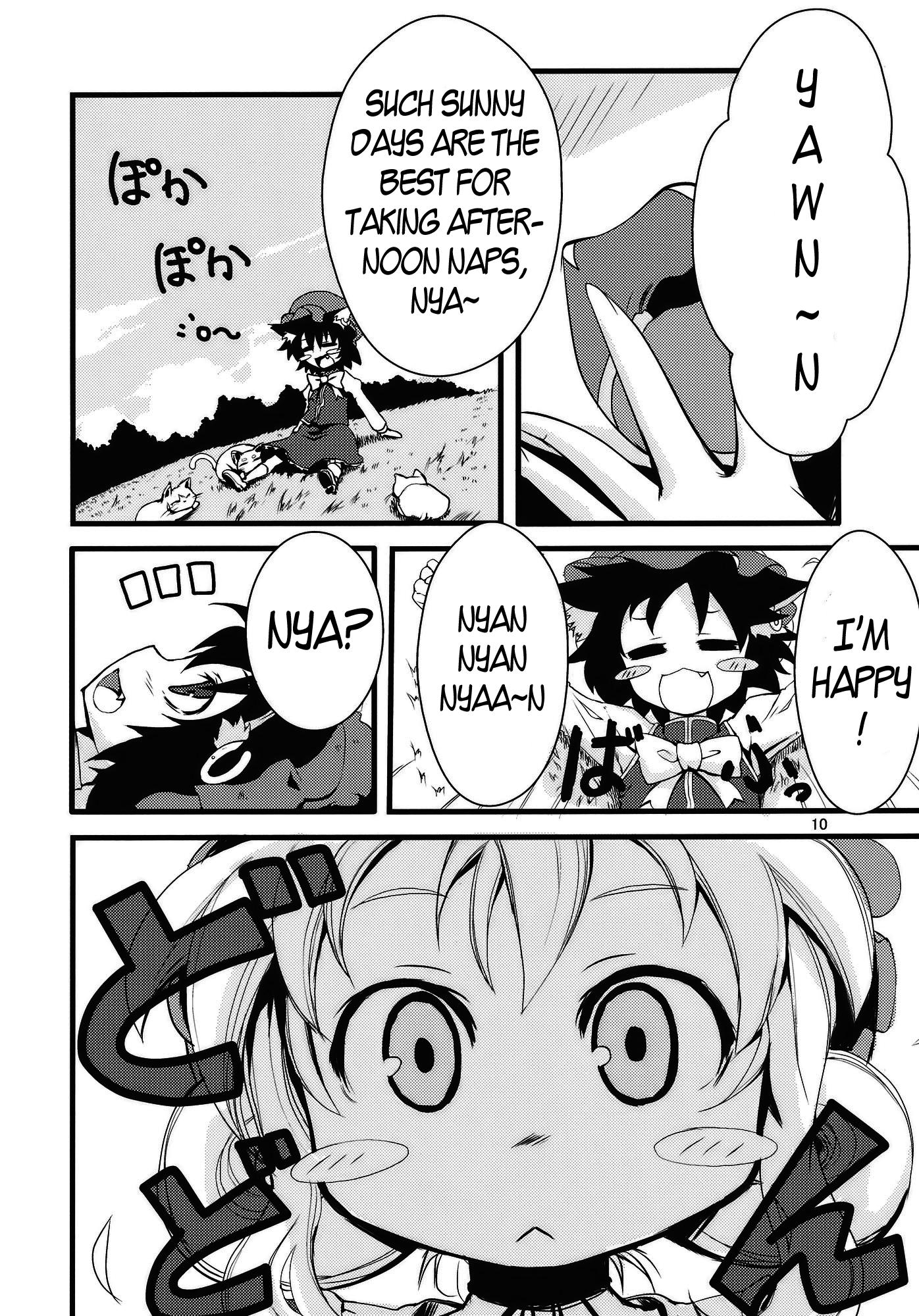 Touhou - Yakumo-ke - Because They Are My Dear, Dear Family (Doujinshi) - episode 2 - 9