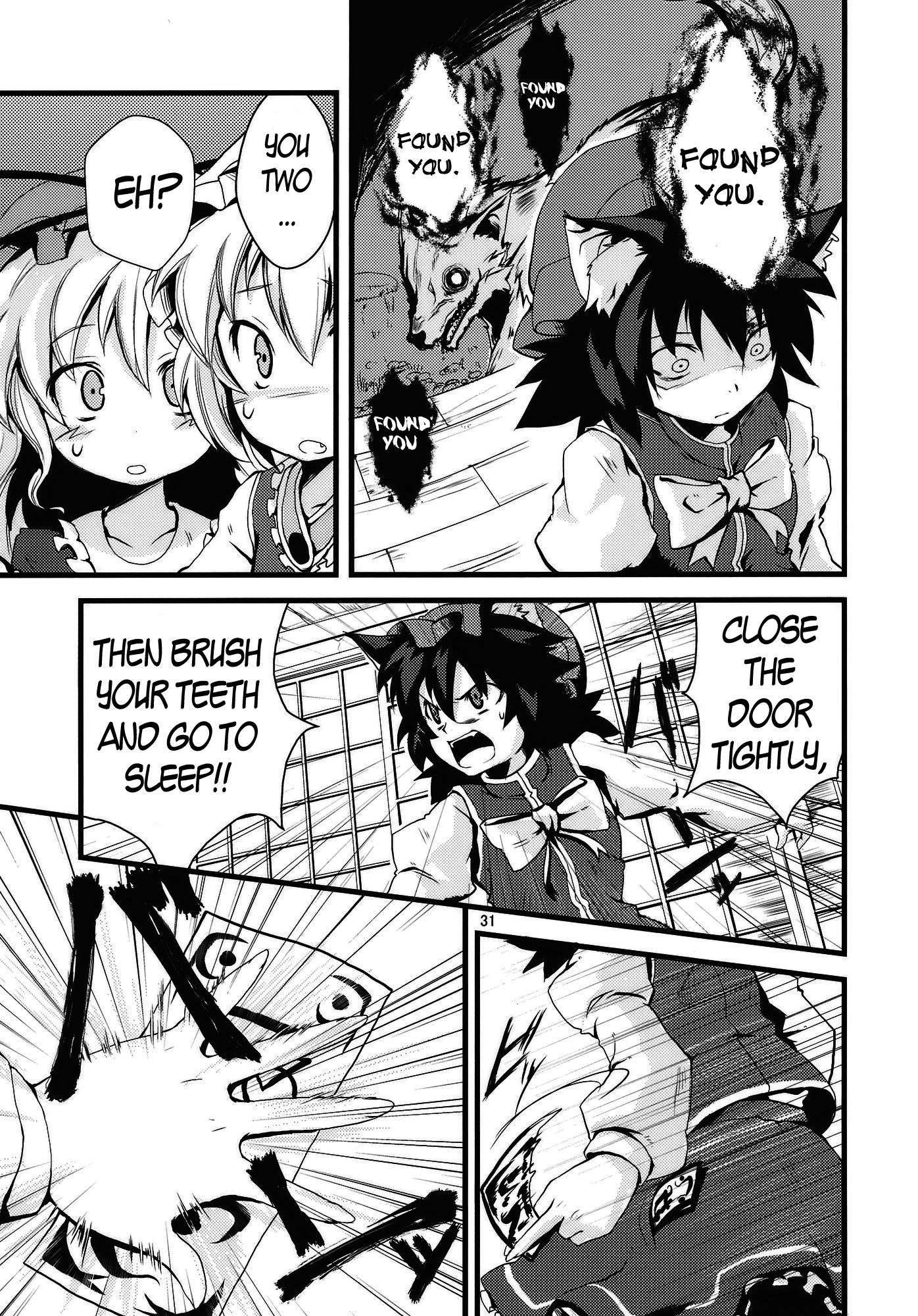 Touhou - Yakumo-ke - Because They Are My Dear, Dear Family (Doujinshi) - episode 2 - 30