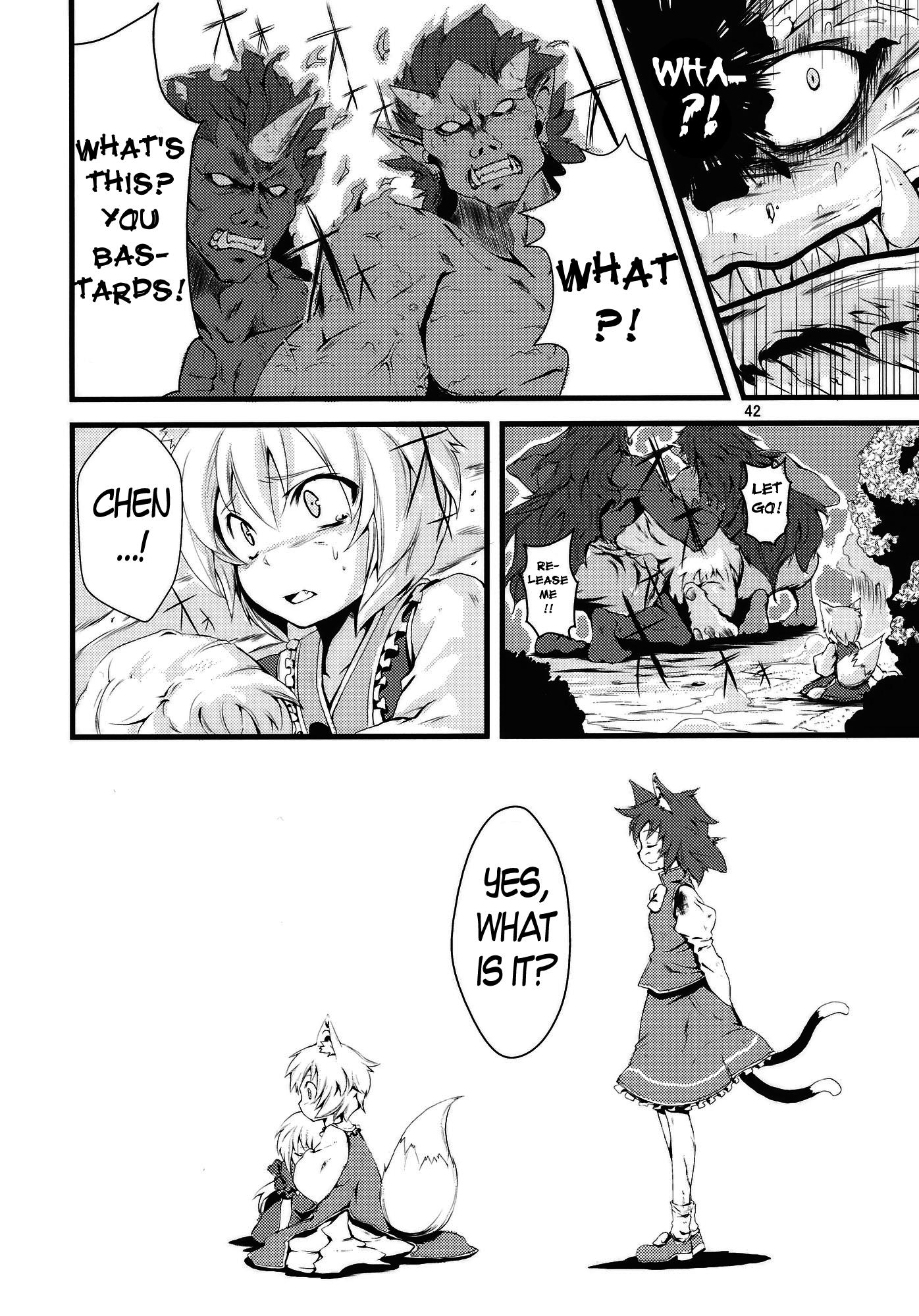 Touhou - Yakumo-ke - Because They Are My Dear, Dear Family (Doujinshi) - episode 2 - 41