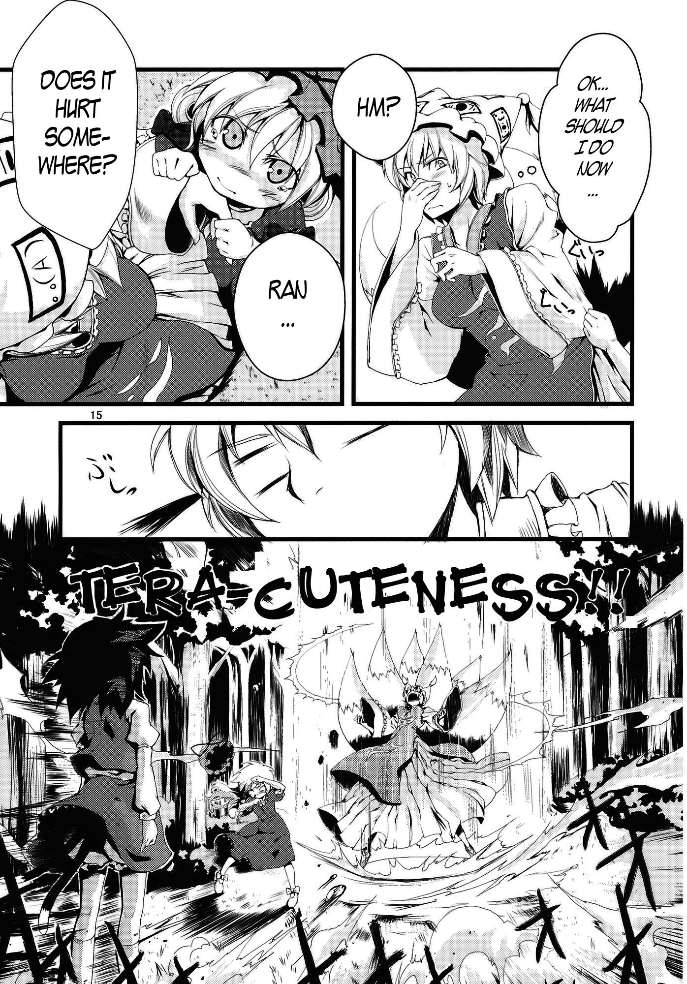 Touhou - Yakumo-ke - Because They Are My Dear, Dear Family (Doujinshi) - episode 2 - 14