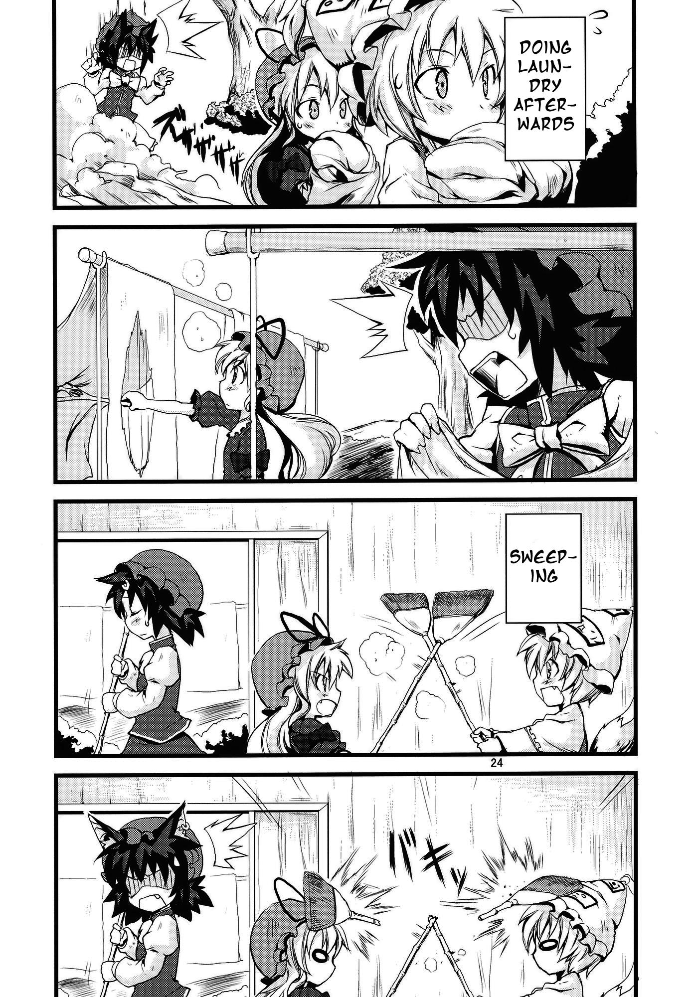 Touhou - Yakumo-ke - Because They Are My Dear, Dear Family (Doujinshi) - episode 2 - 23