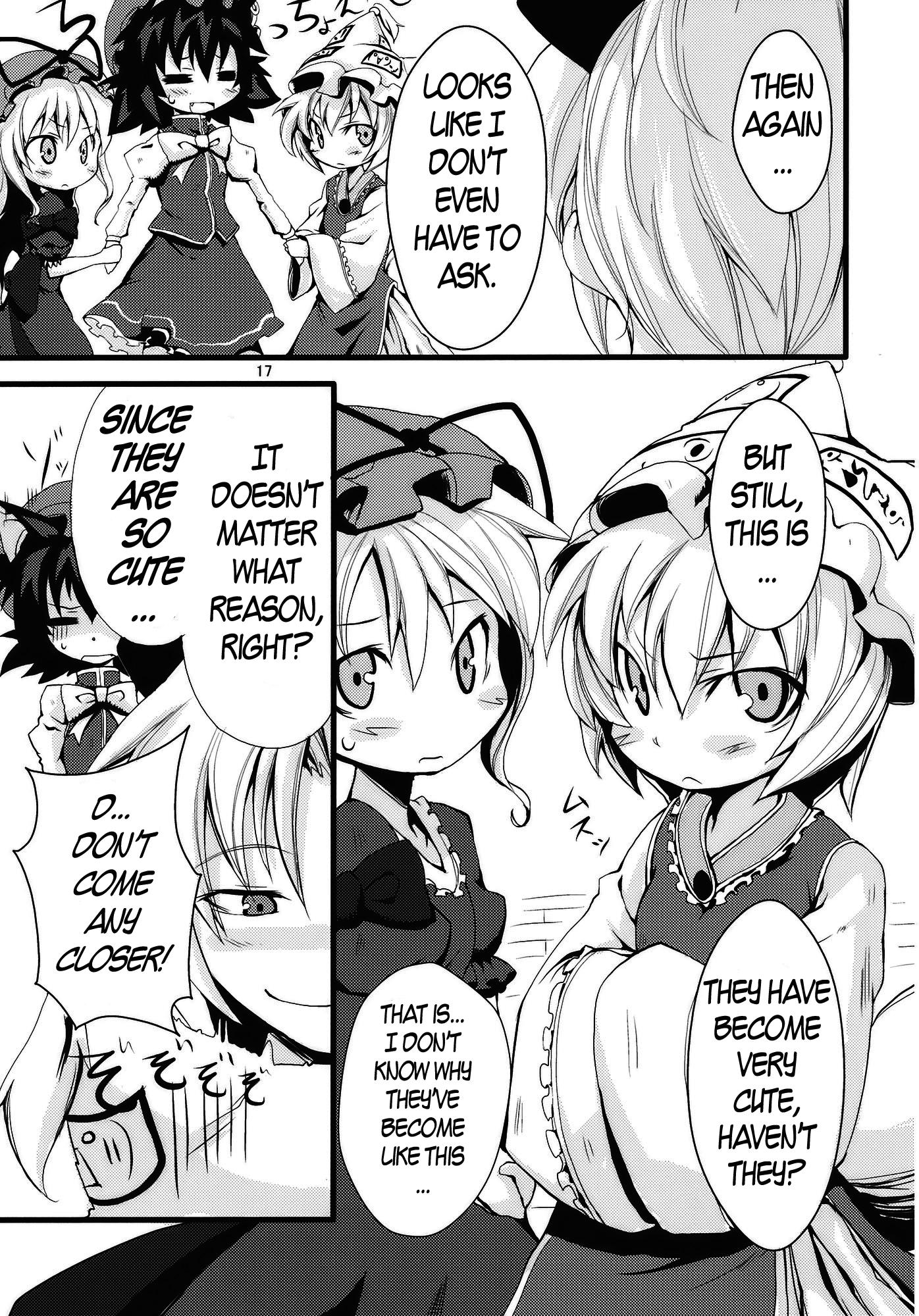 Touhou - Yakumo-ke - Because They Are My Dear, Dear Family (Doujinshi) - episode 2 - 16