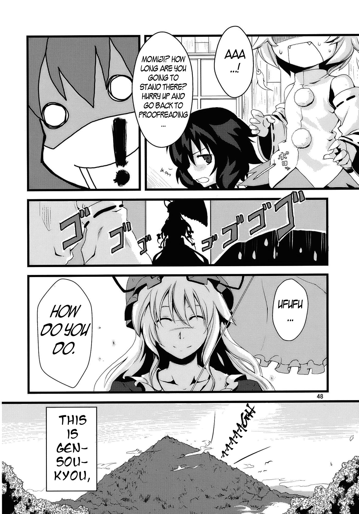 Touhou - Yakumo-ke - Because They Are My Dear, Dear Family (Doujinshi) - episode 2 - 47