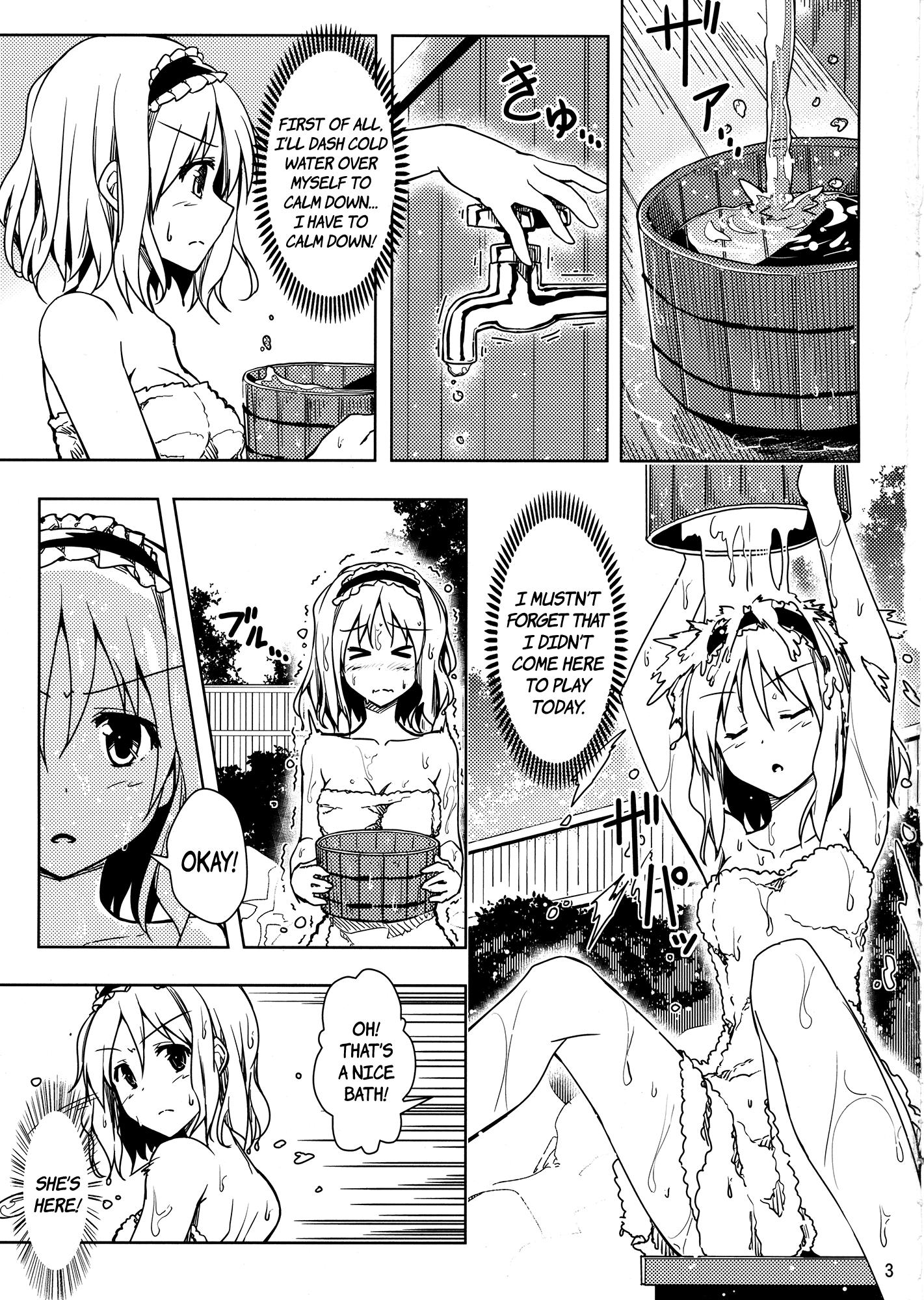 Touhou - Yakusoku Genshu no Onsen Date (Doujinshi) - episode 2 - 1