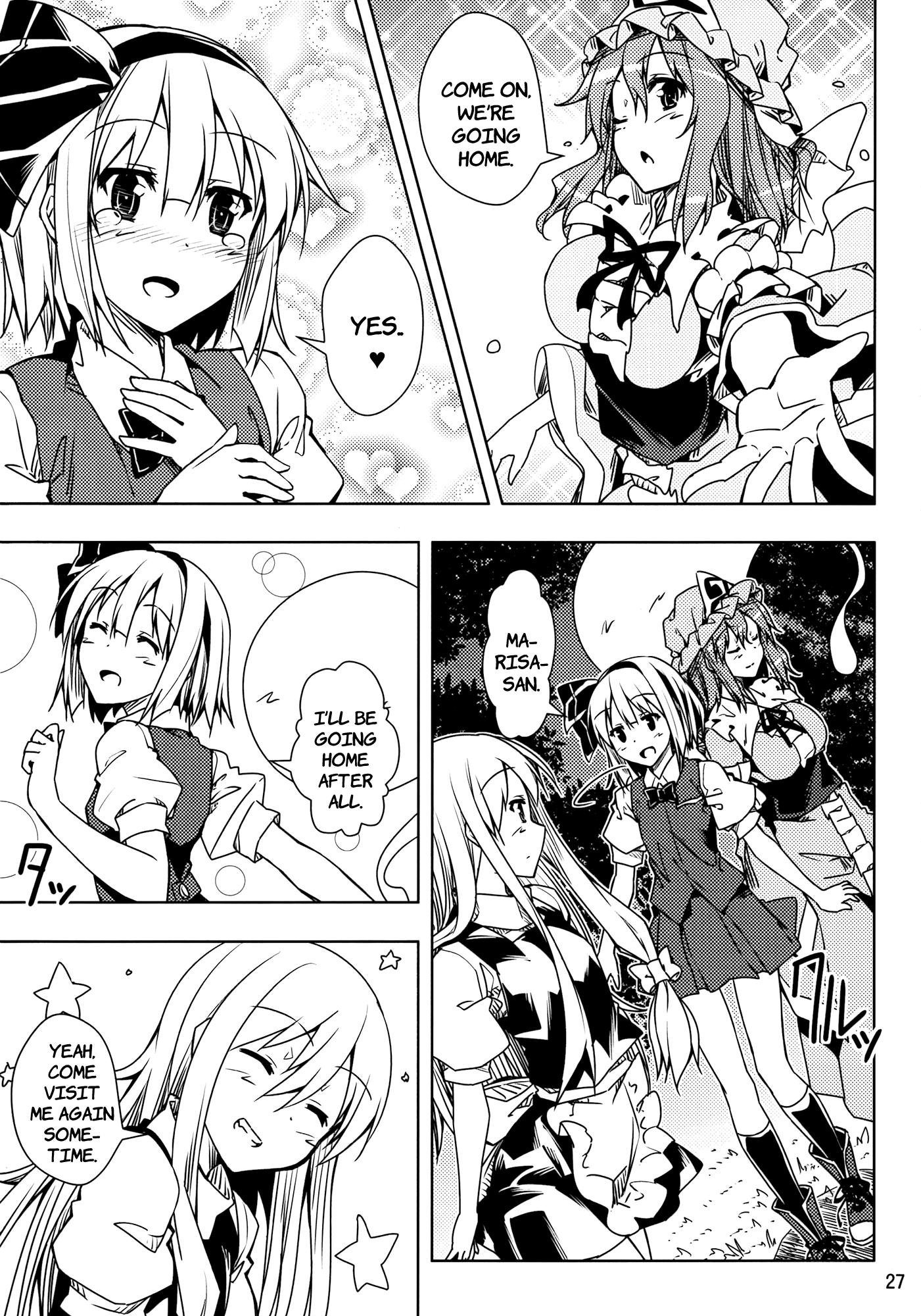 Touhou - Youmu Who Ran from Home Will Be in Your Care!! (Doujinshi) - episode 2 - 26