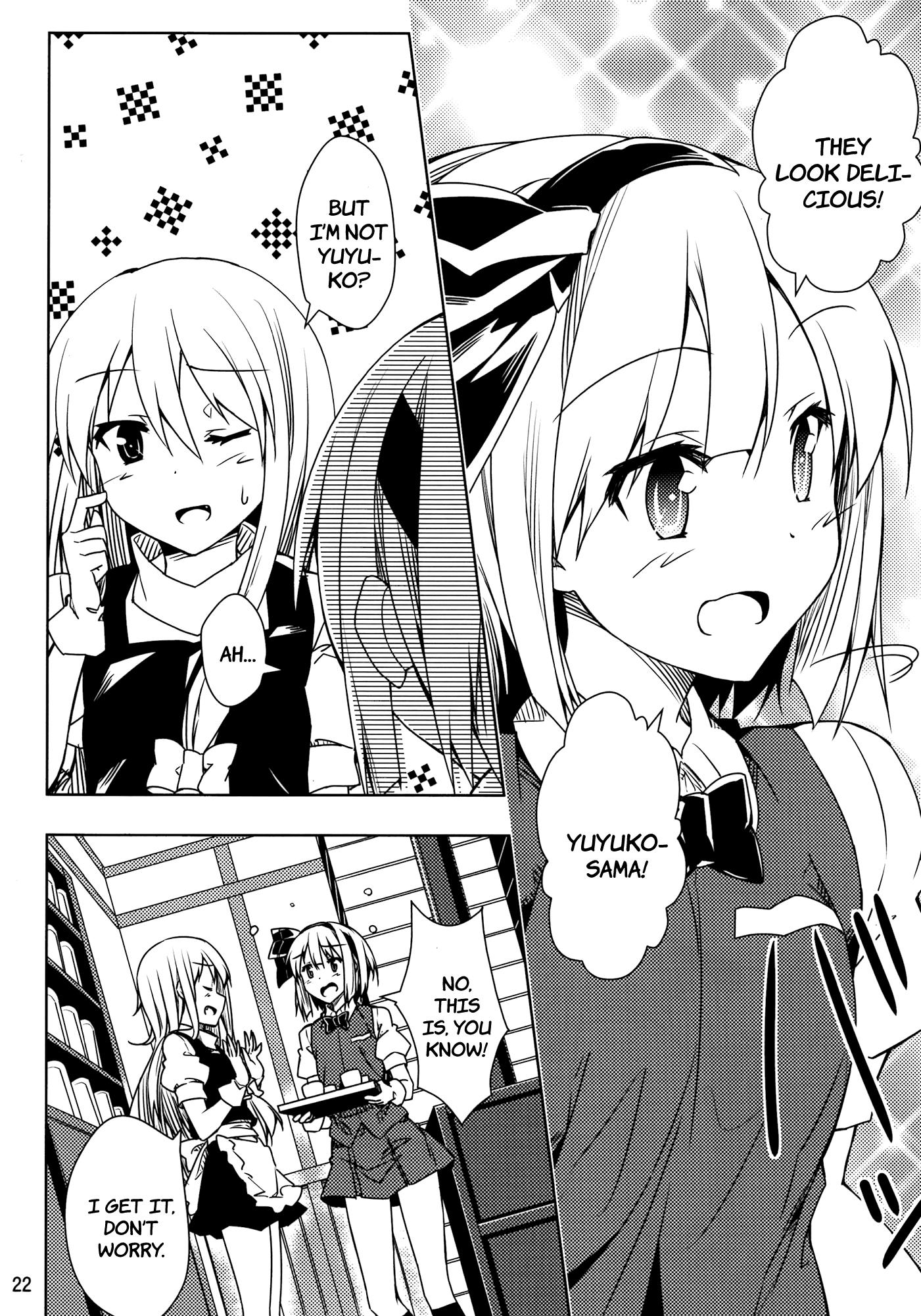 Touhou - Youmu Who Ran from Home Will Be in Your Care!! (Doujinshi) - episode 2 - 21