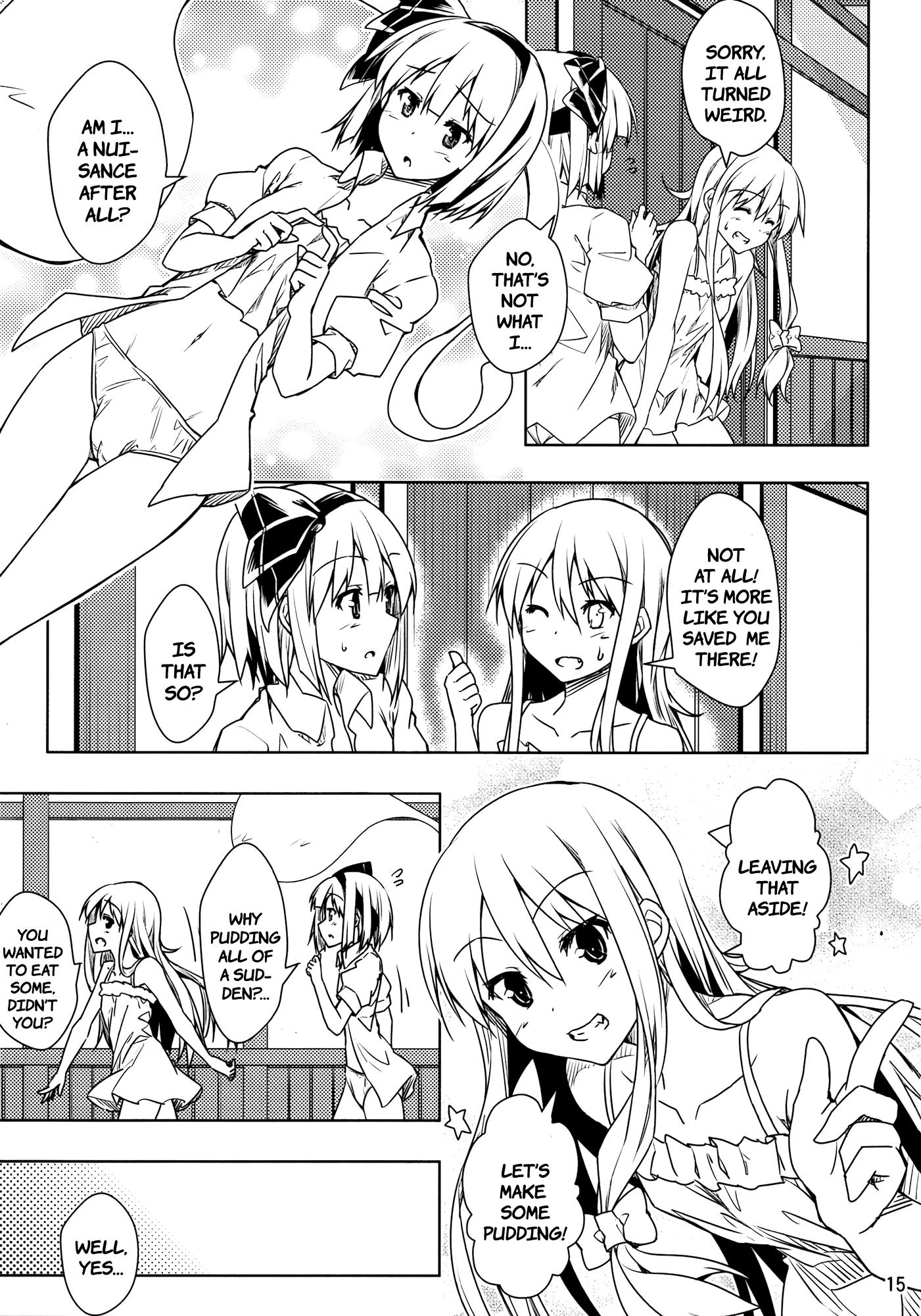 Touhou - Youmu Who Ran from Home Will Be in Your Care!! (Doujinshi) - episode 2 - 14