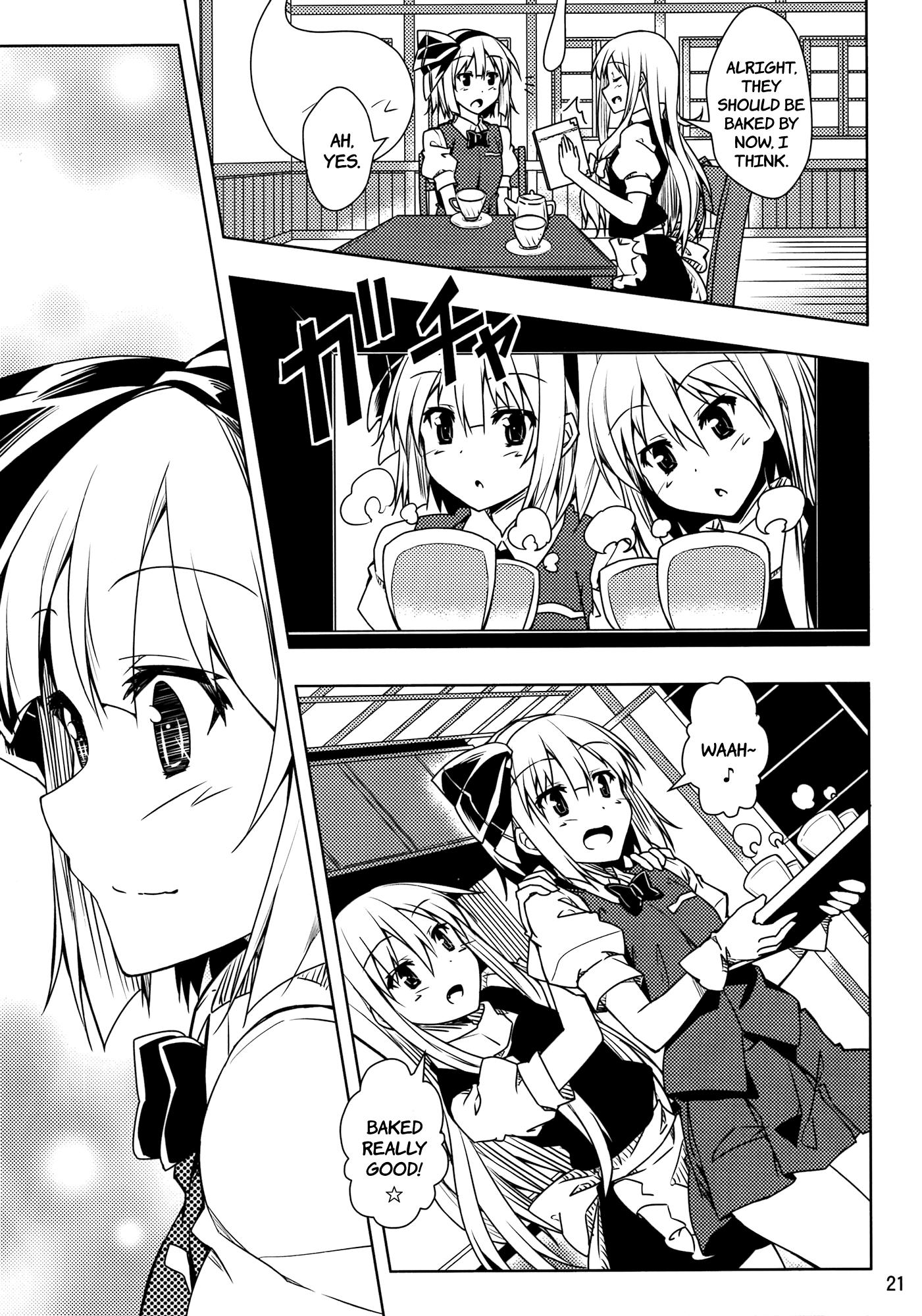 Touhou - Youmu Who Ran from Home Will Be in Your Care!! (Doujinshi) - episode 2 - 20