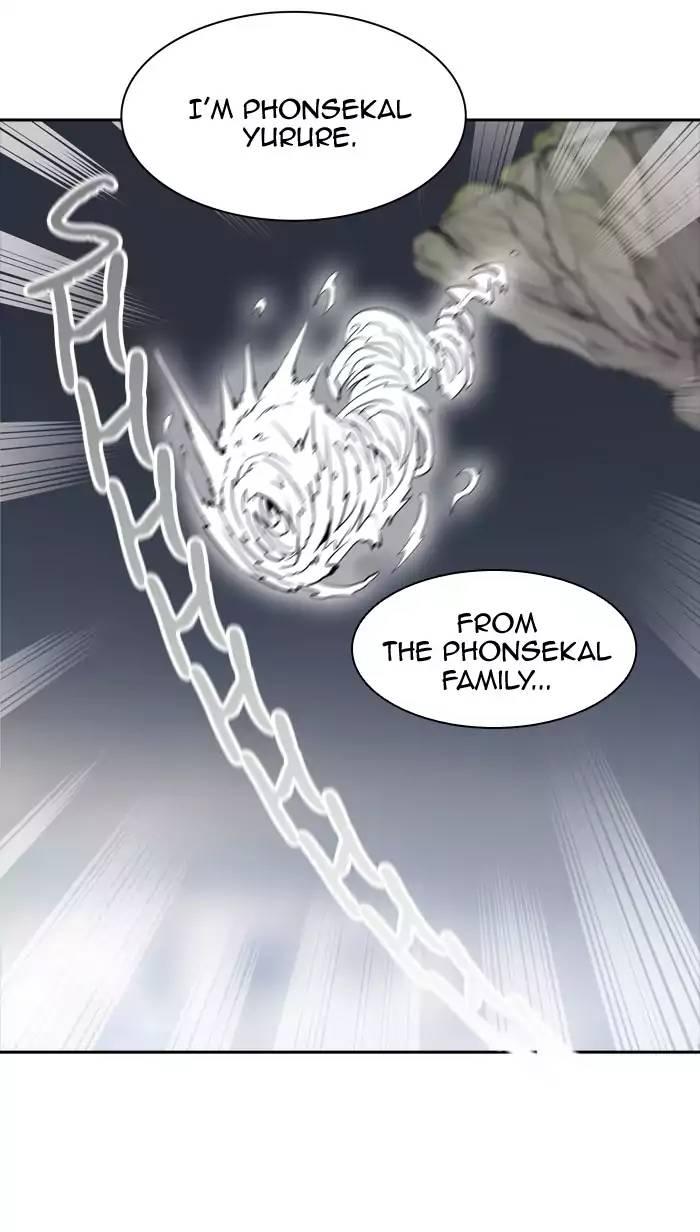 Tower of God - episode 375 - 44